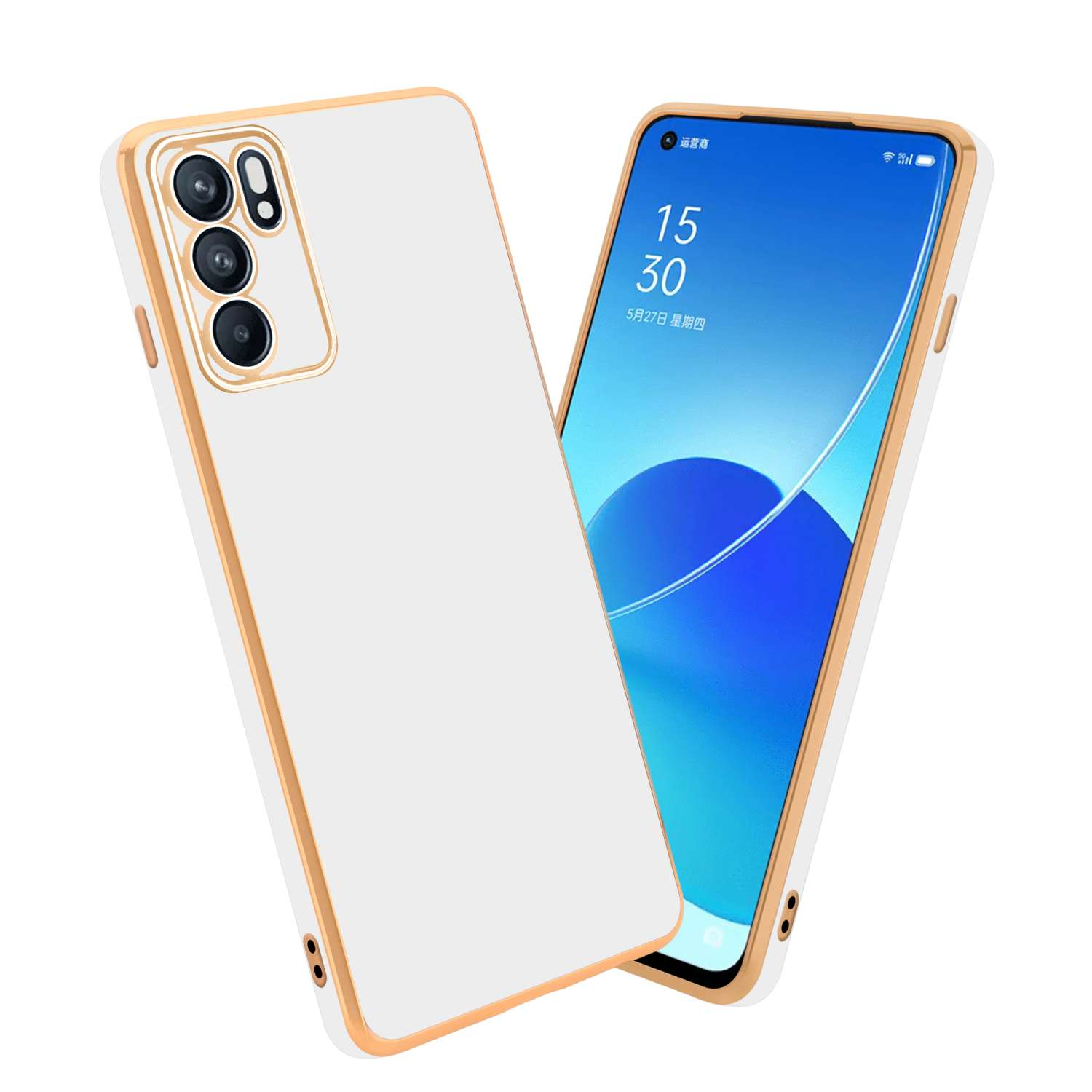 Weiße Handyhülle mit goldfarbenem Rand und ein Telefon mit weißem Bildschirm und chinesischen Zeichen.