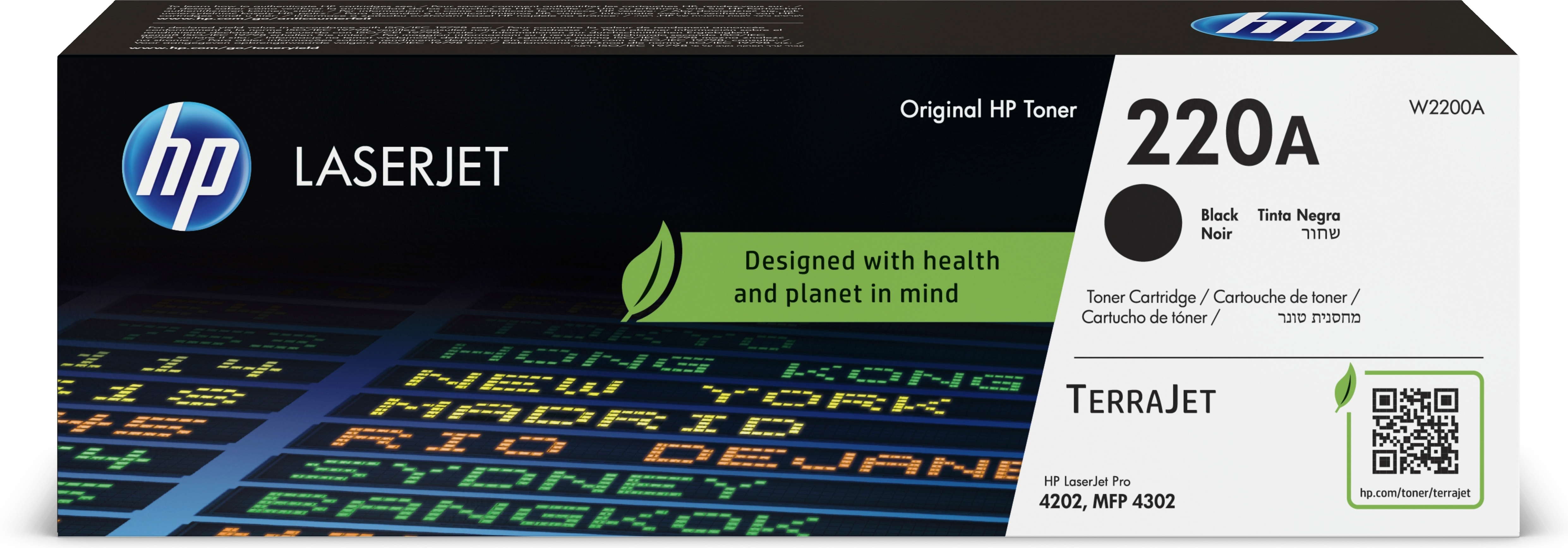 Pudełko z wkładem do drukarki HP LaserJet. Zawiera czarny wkład i tekst o tonerze.