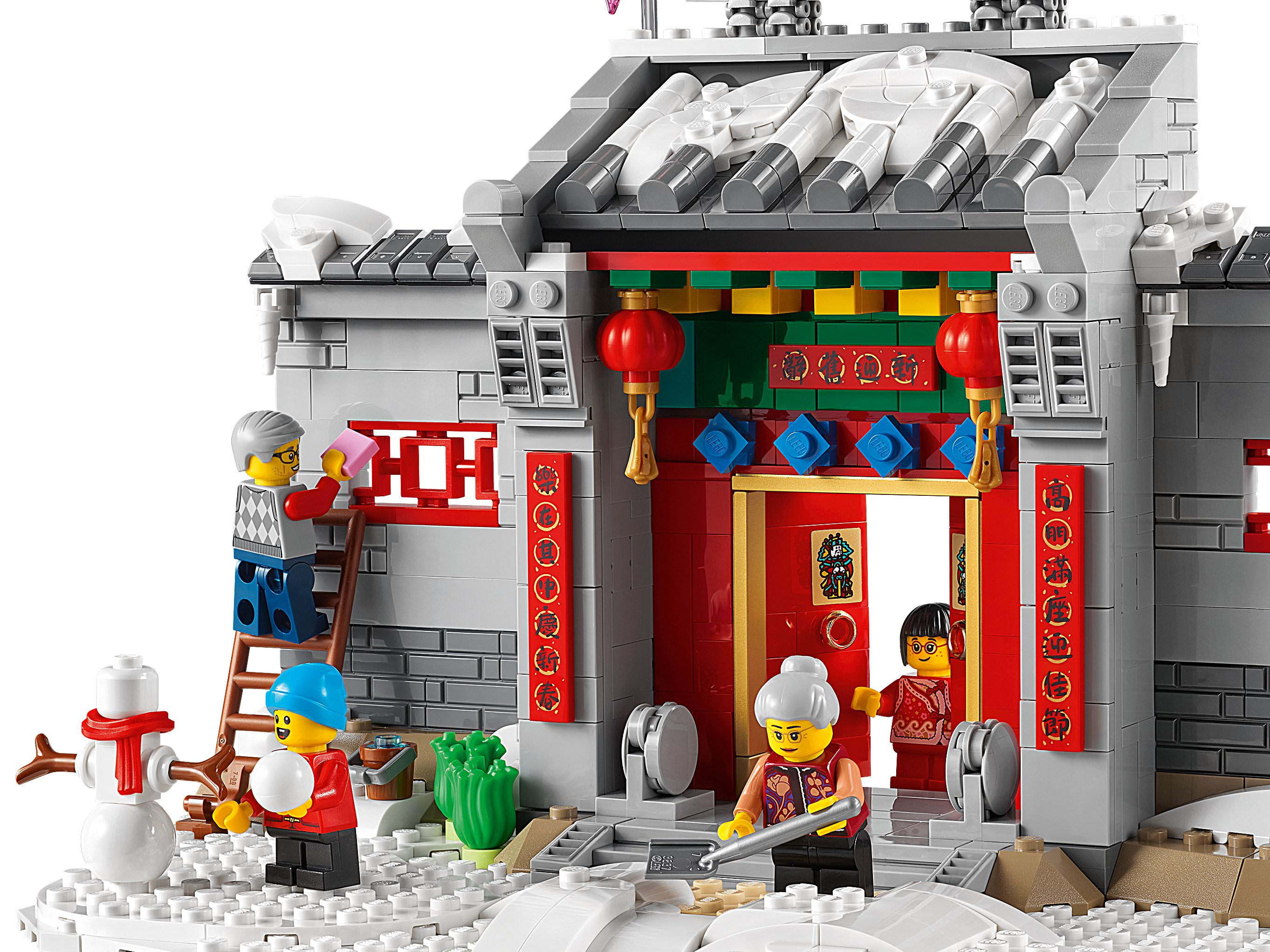Çin Yeni Yılı temalı Lego seti. Figürler inşa ediyor ve kutluyor.