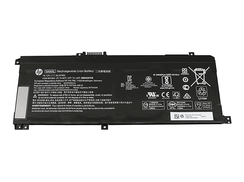 HP N55629-005 Original Li-Polymer Akku, 15.12 Volt, 3470 mAh | SATURN