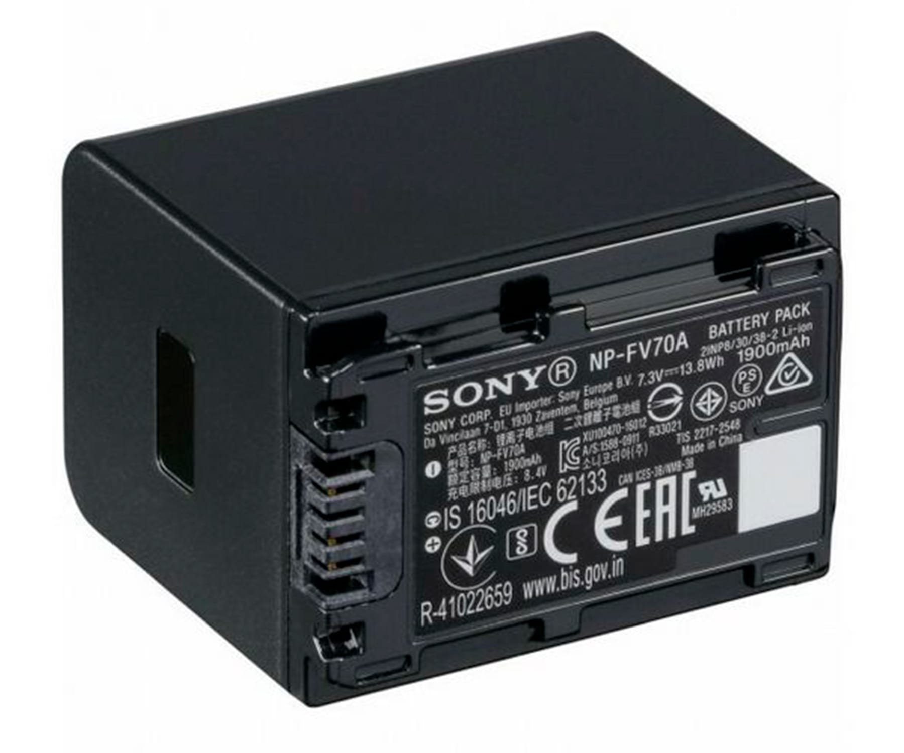 Batteria Sony NP-FV70A nera, con etichette e marcature, incluso il logo Sony.