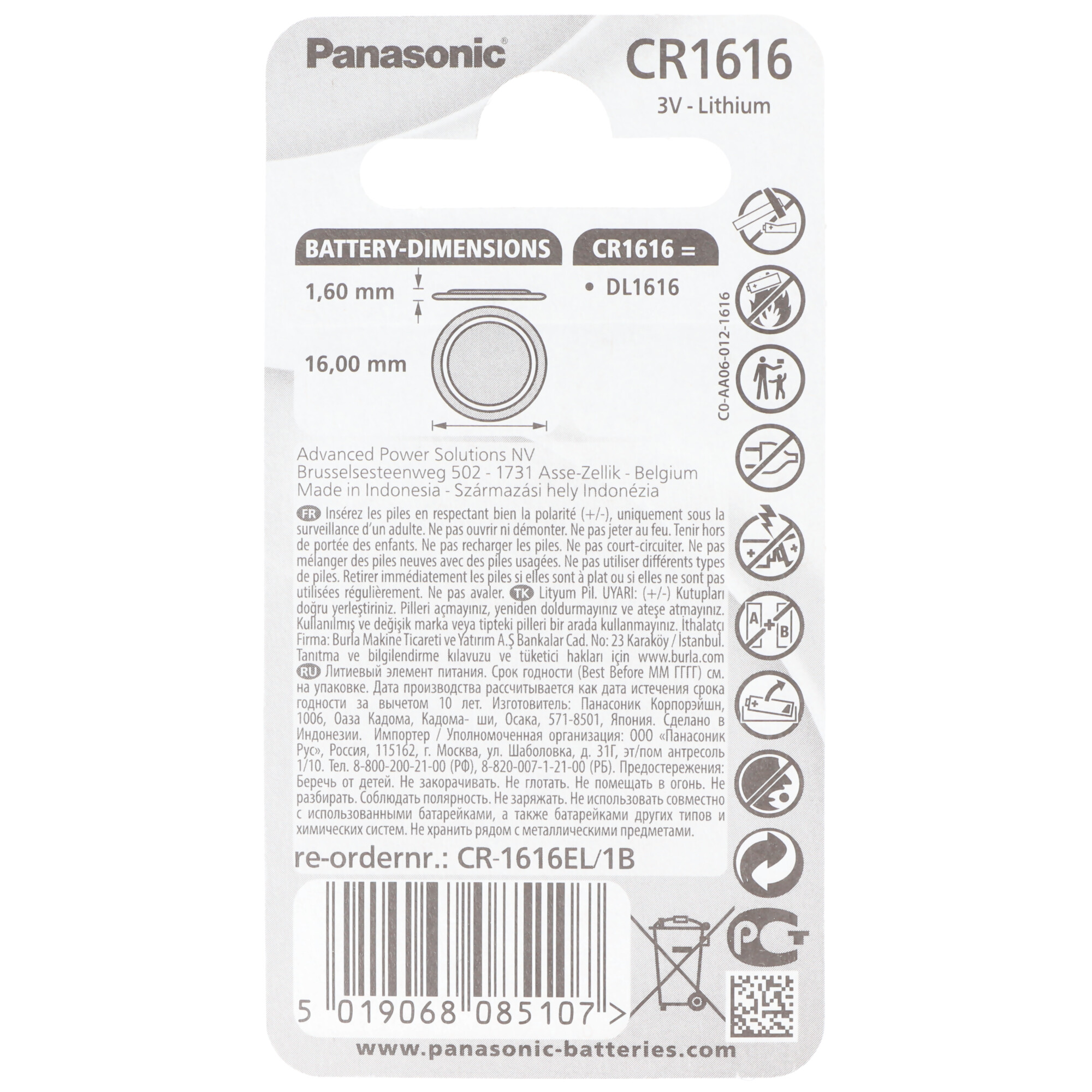 Una batteria Panasonic CR1616, con dimensioni e avvertenze di sicurezza in più lingue.