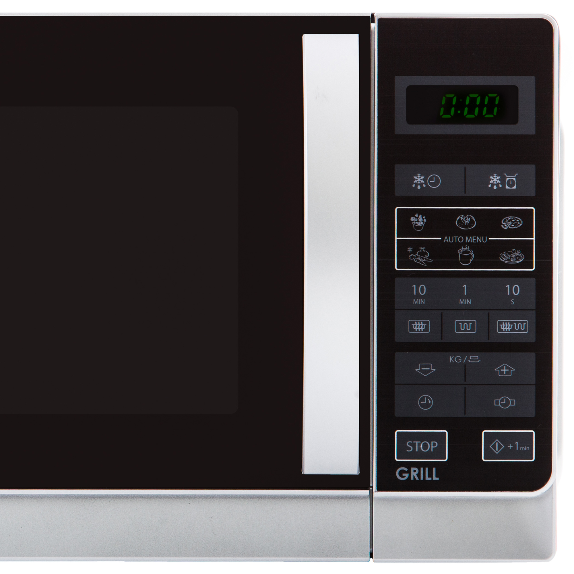 Zbliżenie panelu sterowania kuchenki mikrofalowej, wyświetlającego przyciski i zegar cyfrowy.