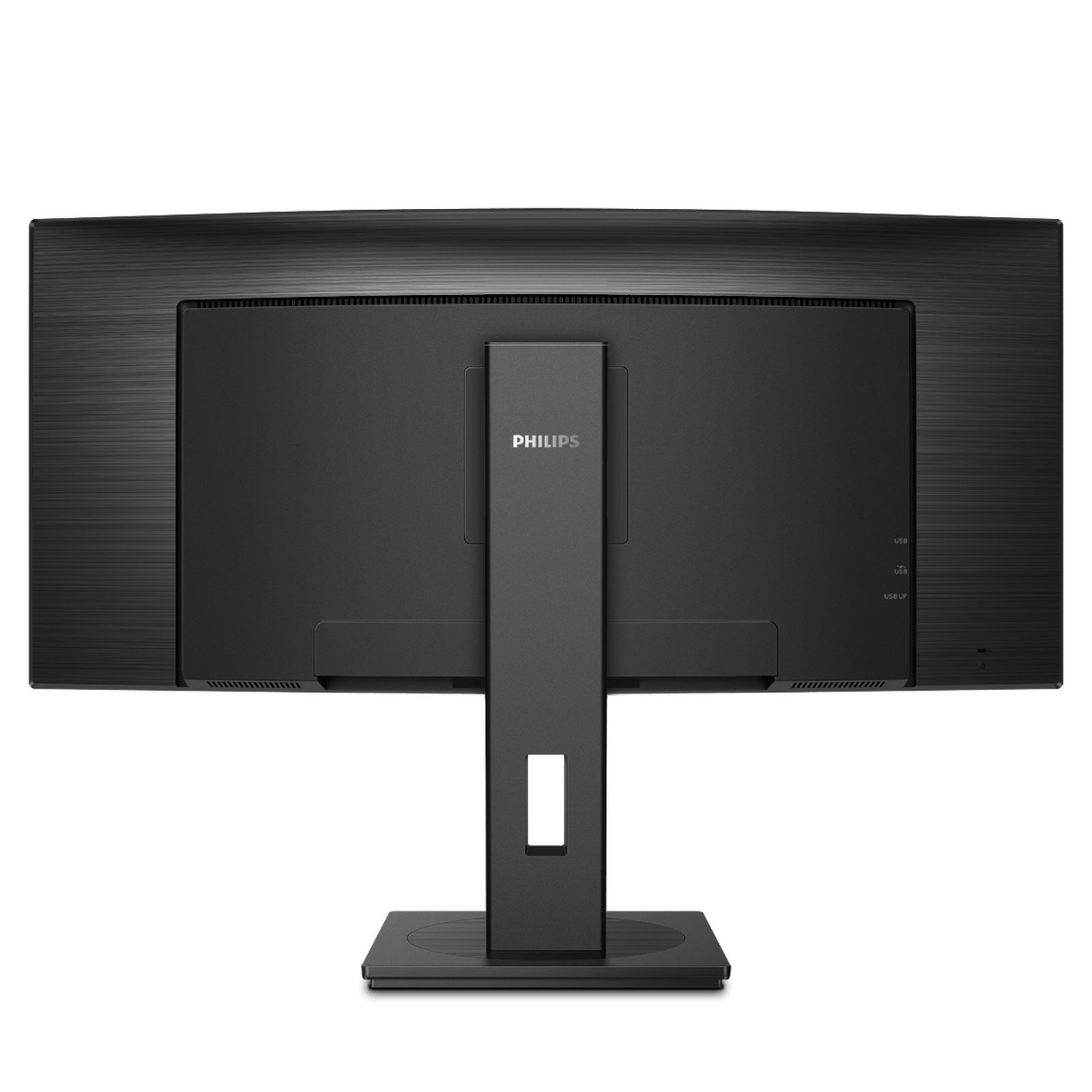 Monitor - PHILIPS 345B1C/00, 34 ", WQHD, 4 ms, 100 Hz, Negro