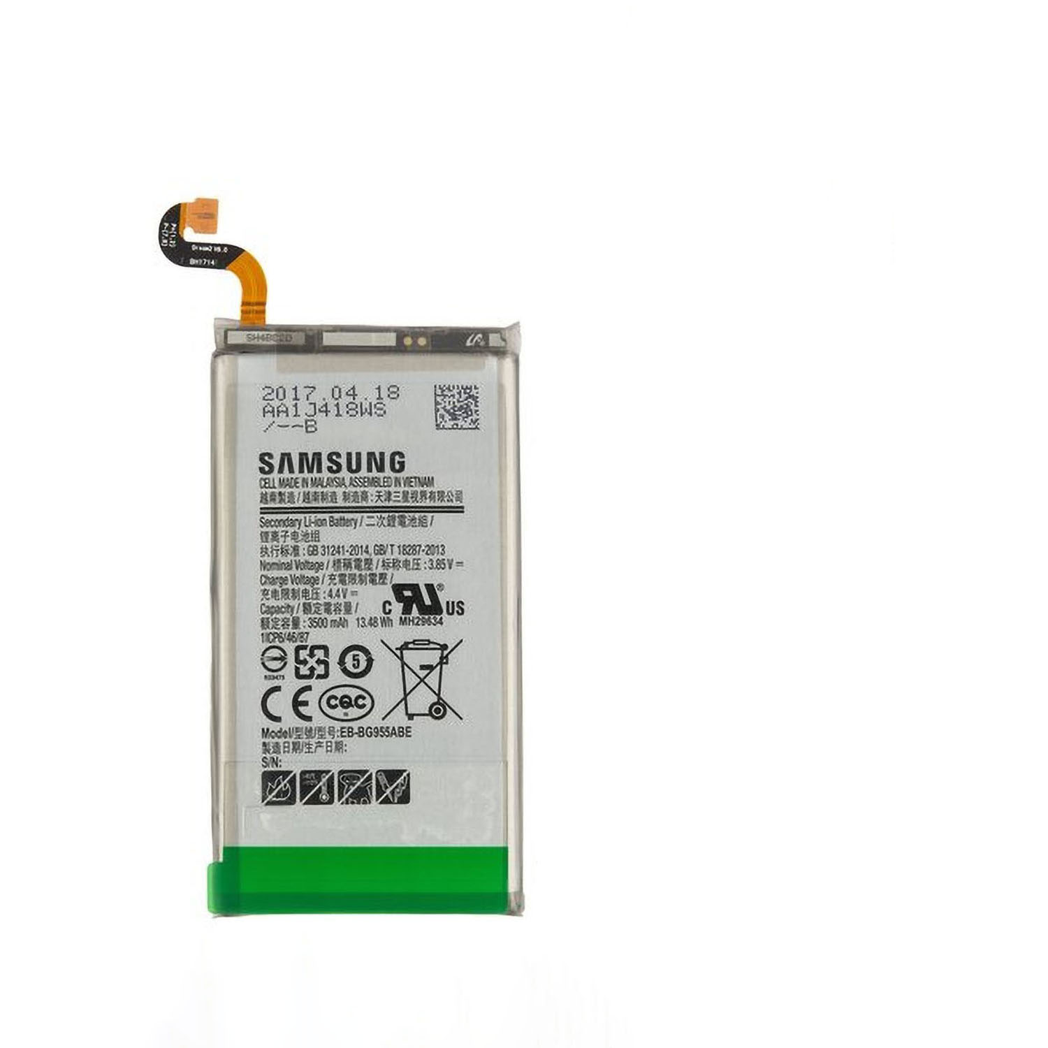 Weiß-grüner Samsung-Akku auf Weiß. Er hat Text und QR-Codes. Grüne Details.
