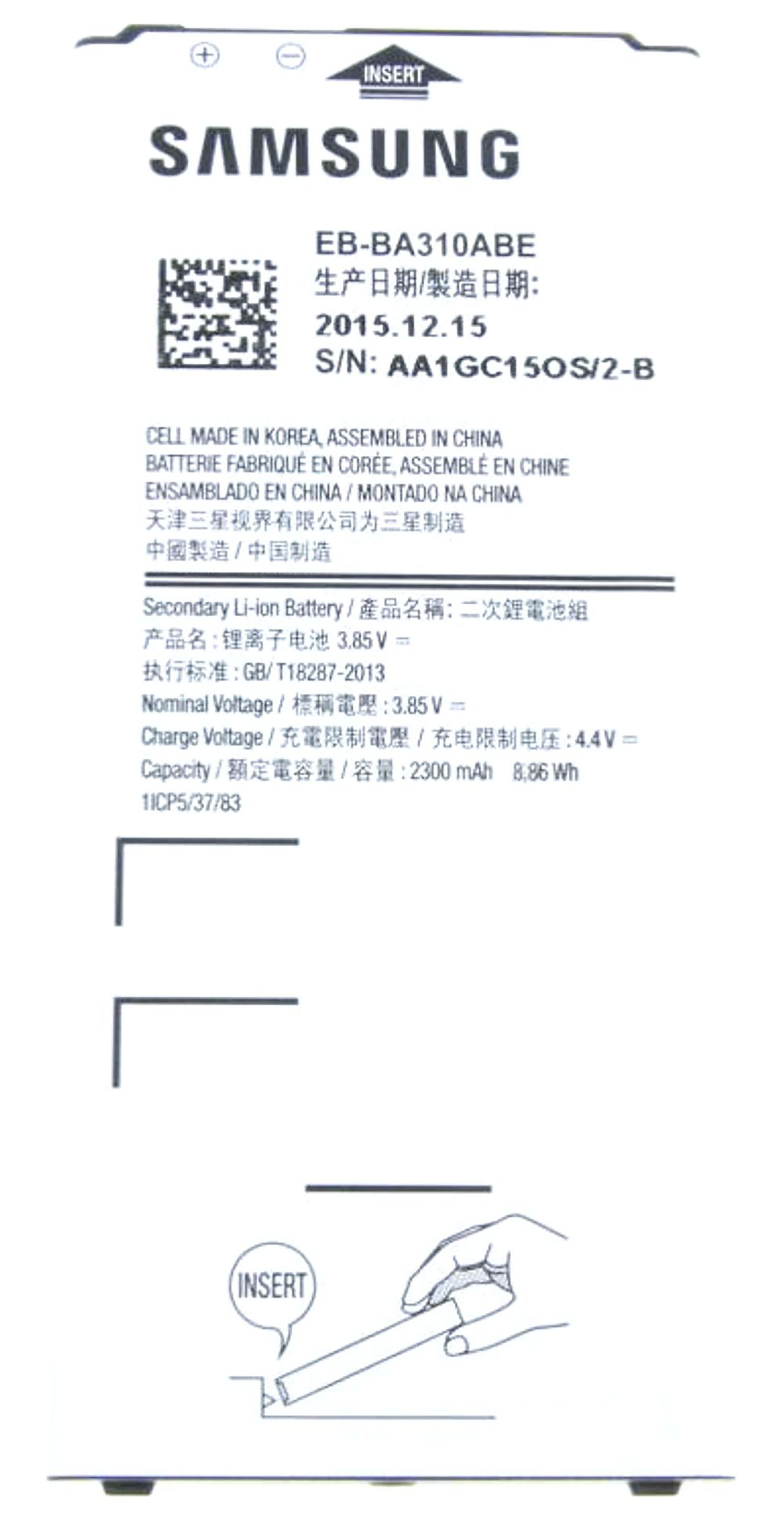 Samsung-Telefonakku-Etikett mit Text und Illustrationen auf weißem Hintergrund.