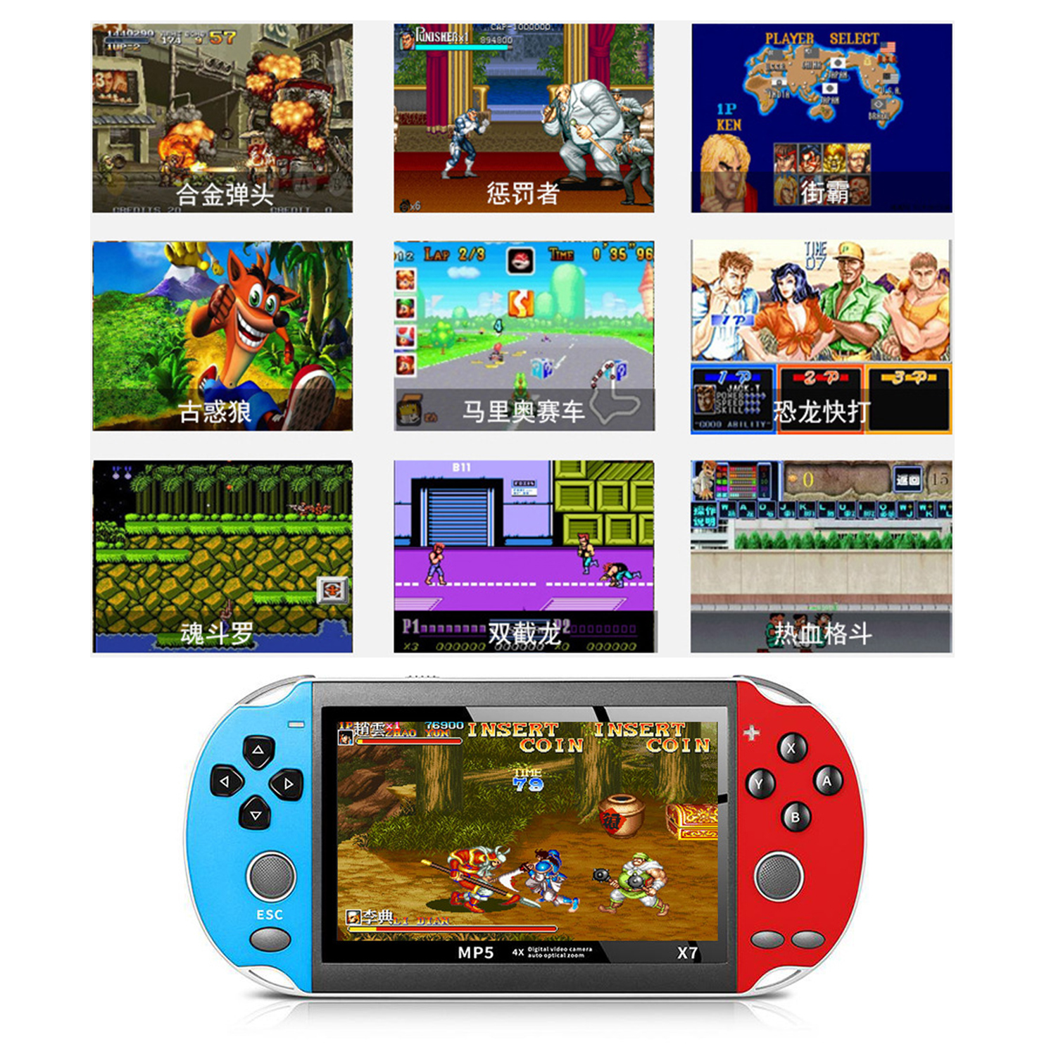Consola de juegos portátil con varias vistas previas de juegos sobre fondo blanco.