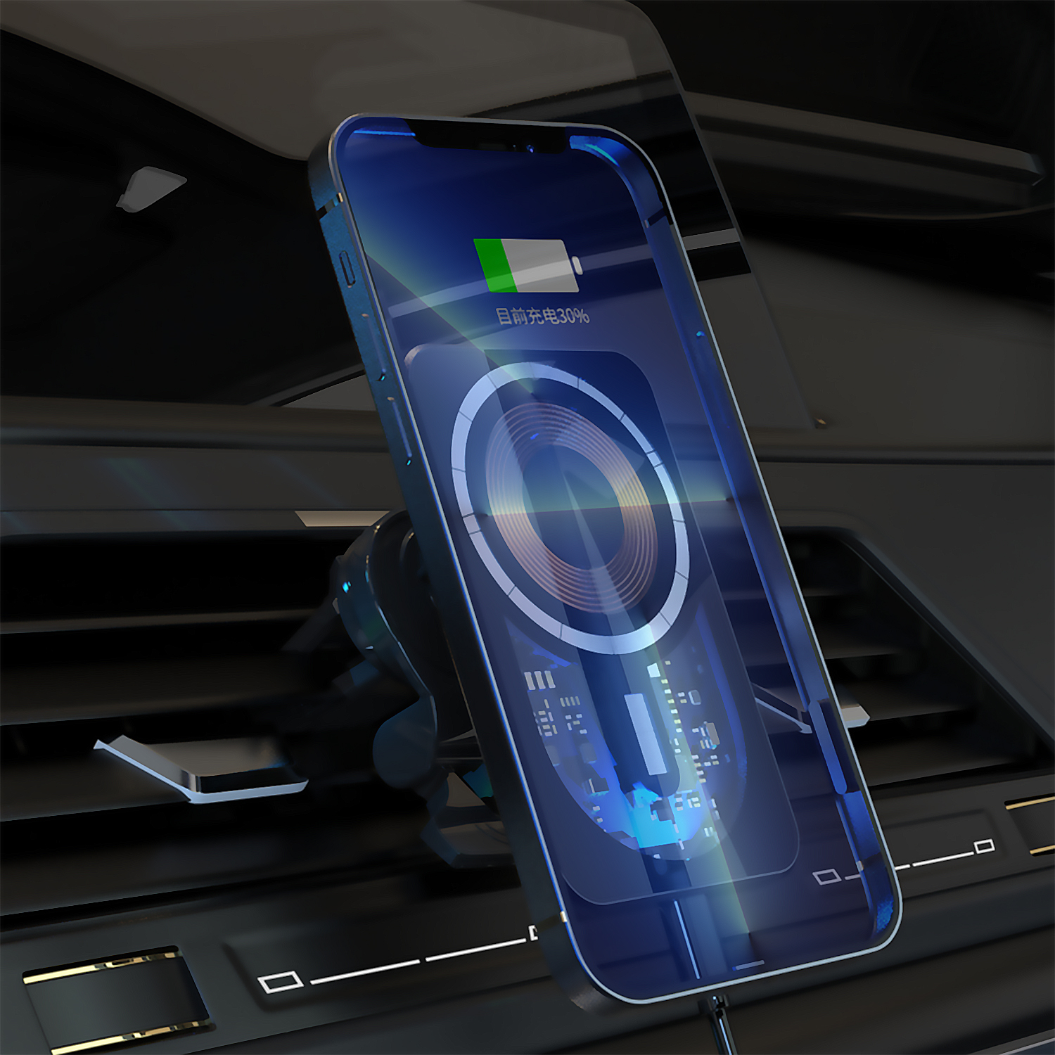 Smartphone montato in una presa d'aria dell'auto. Lo schermo mostra un'animazione di ricarica.