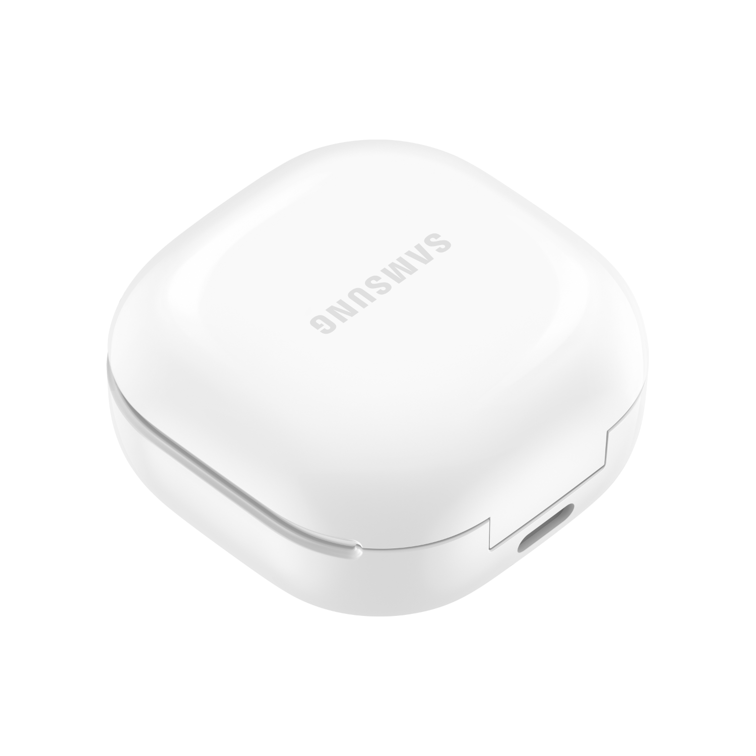 Białe, zaokrąglone kwadratowe etui na słuchawki z logo Samsung.