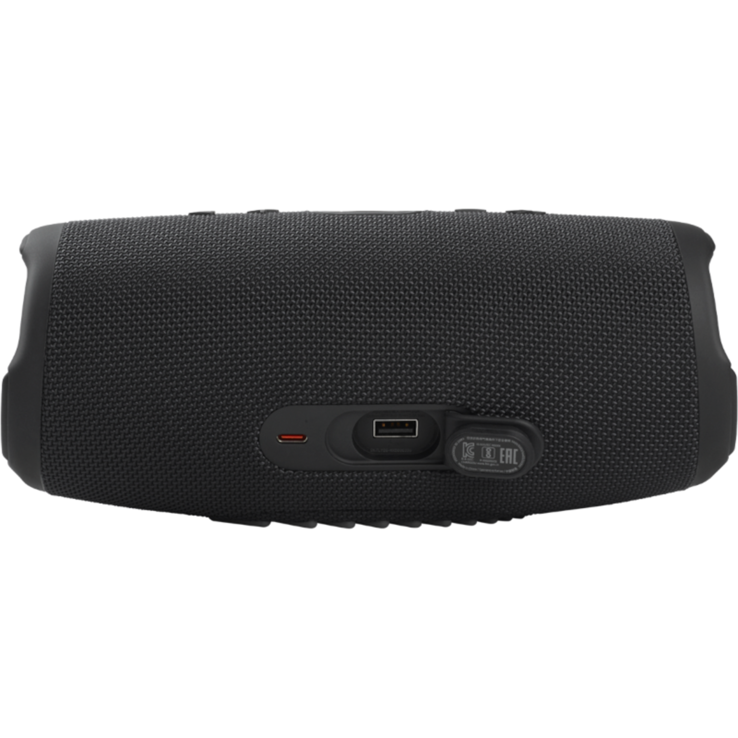 Czarny, prostokątny głośnik. Z tyłu ma mały czerwony port i port USB.