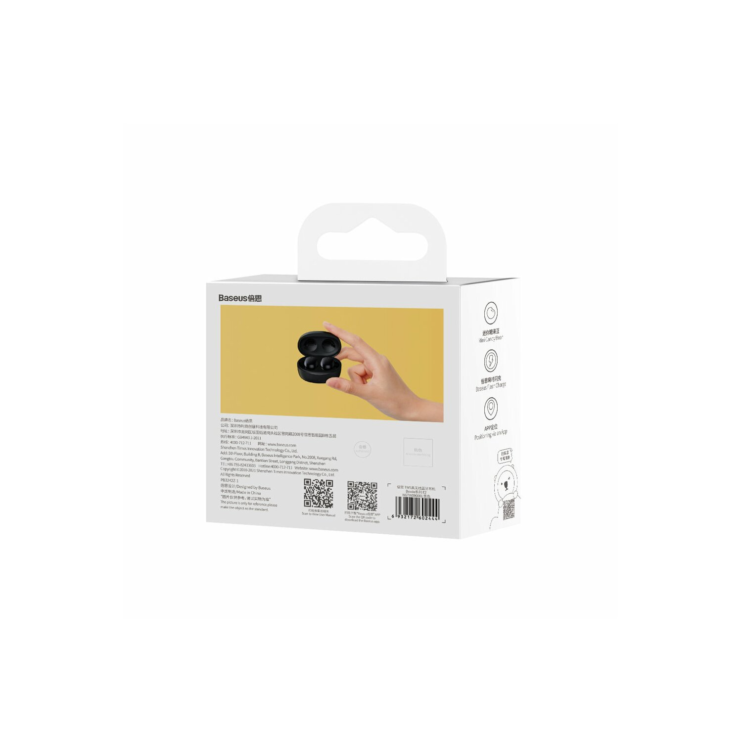 Eine weiße Box mit einer Hand, die schwarze Ohrhörer hält, Produktinformationen sind geschrieben.