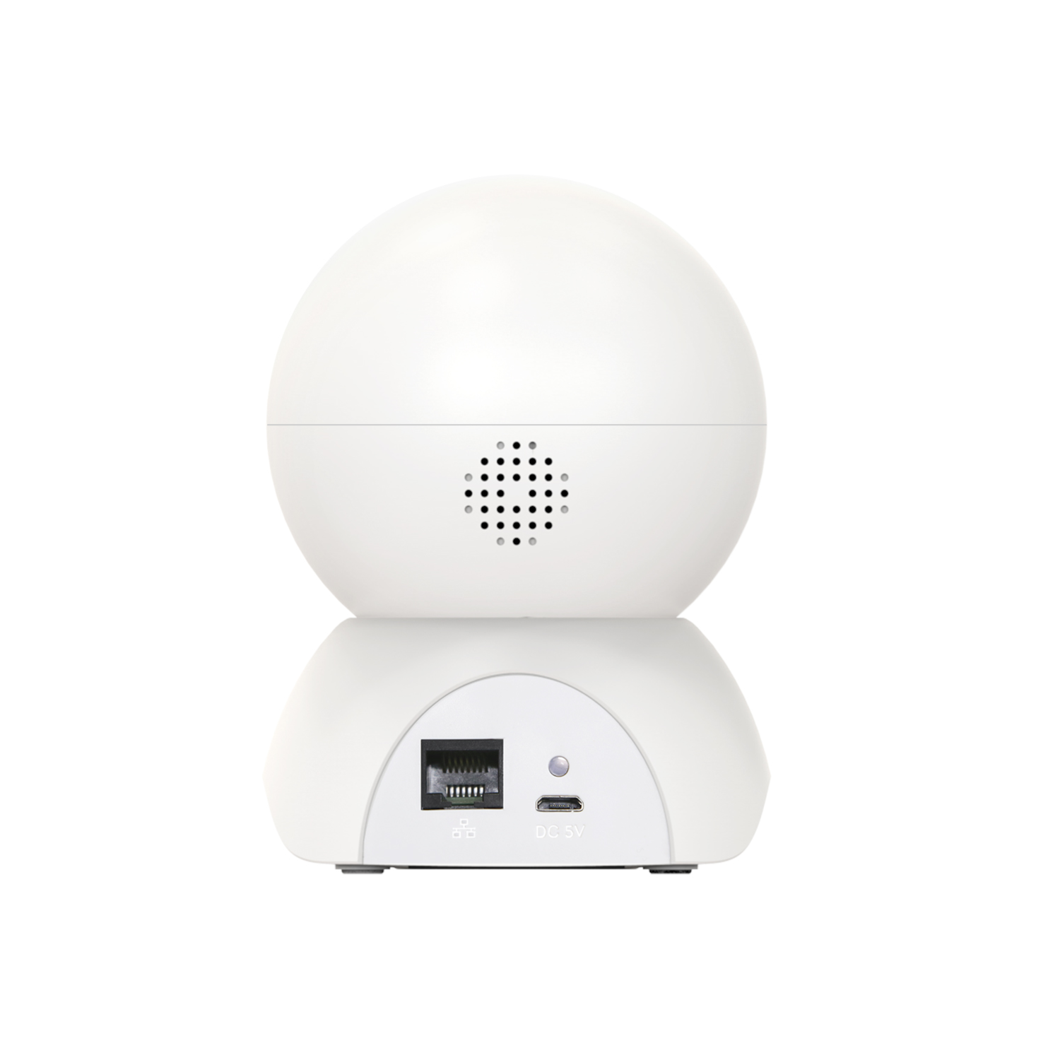A white security camera with a rounded top and a flat base.