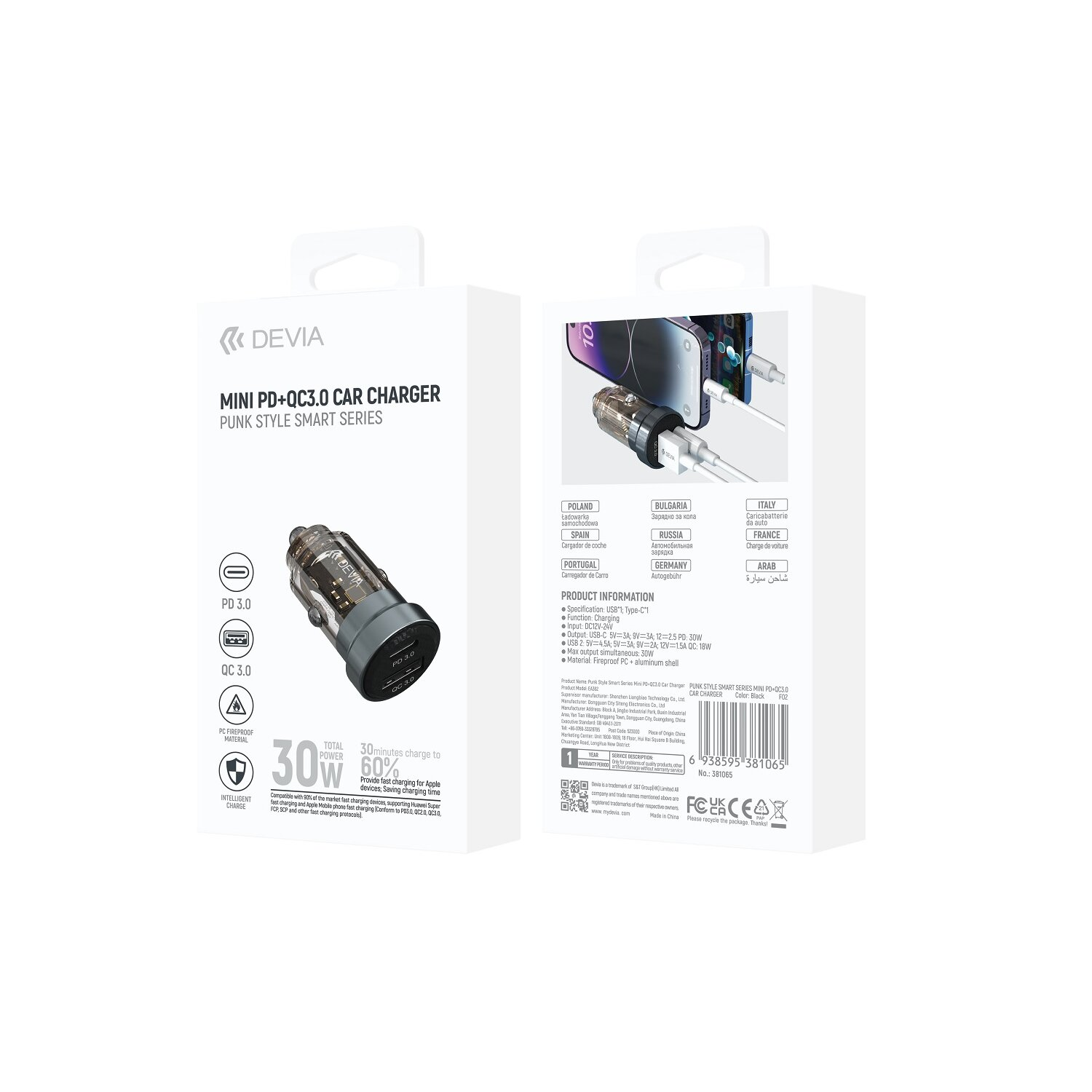 Weiß-graue Telefonladegerätbox mit Ladegerät. Text auf der Box: Mini PD+QC3.0 Car Charger.