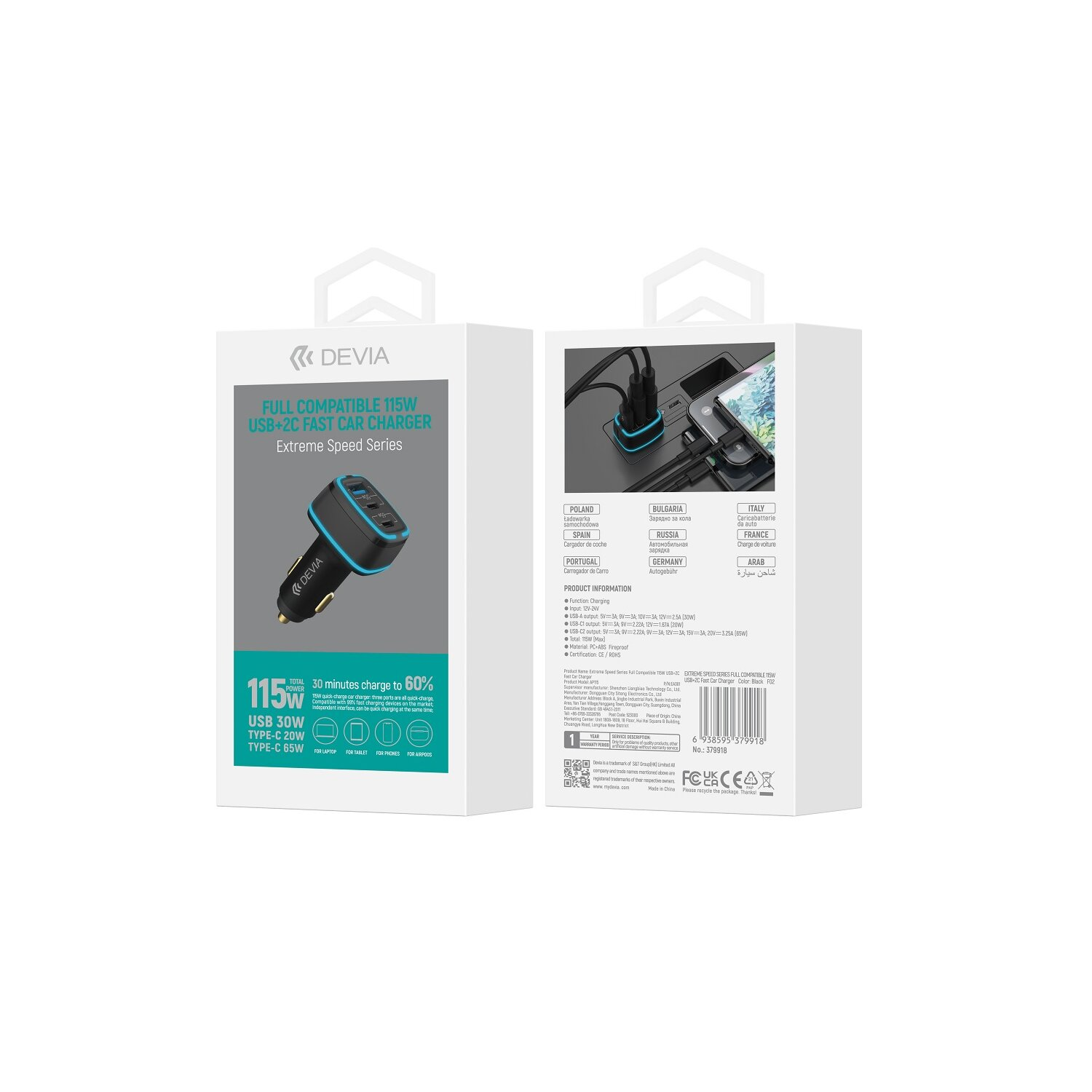 Schachtel mit Kfz-Ladegerät mit mehreren USB-Anschlüssen und einem USB-C-Anschluss, in Schwarz und Blau.