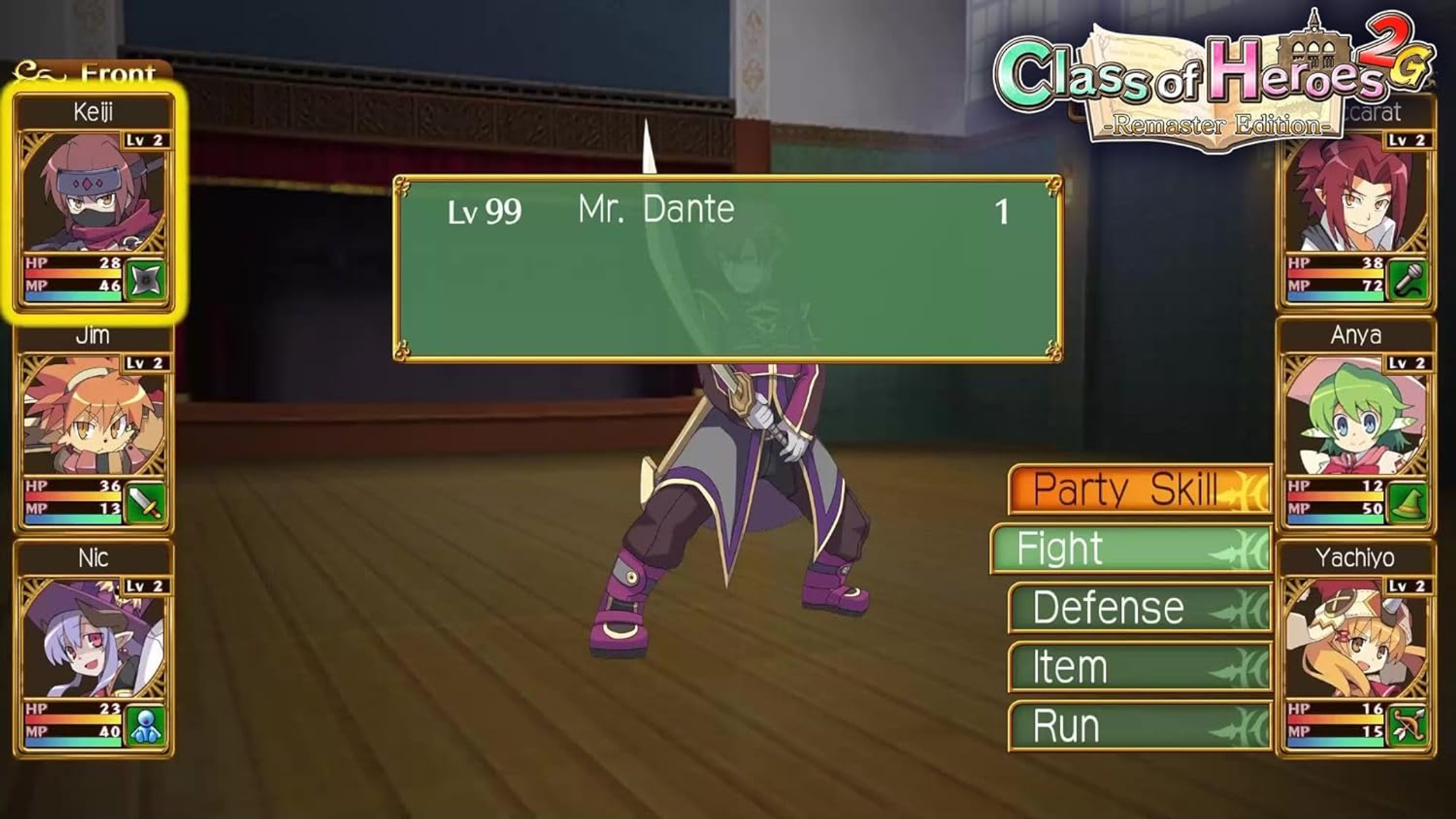 Captura de pantalla de un videojuego. Un personaje luchando. Menú a la derecha e izquierda.