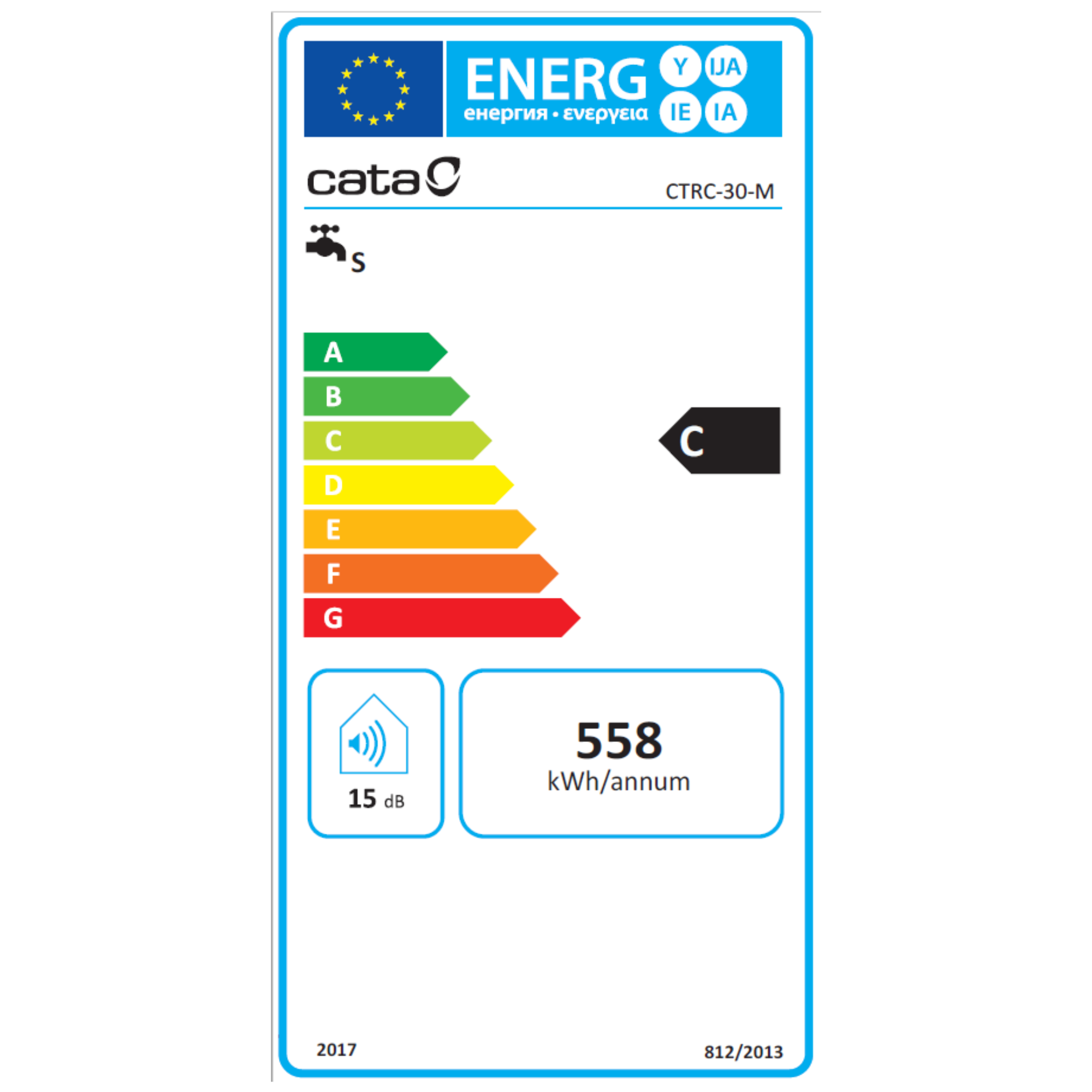 Etiqueta de eficiencia energética con clasificación C para un producto, mostrando detalles.