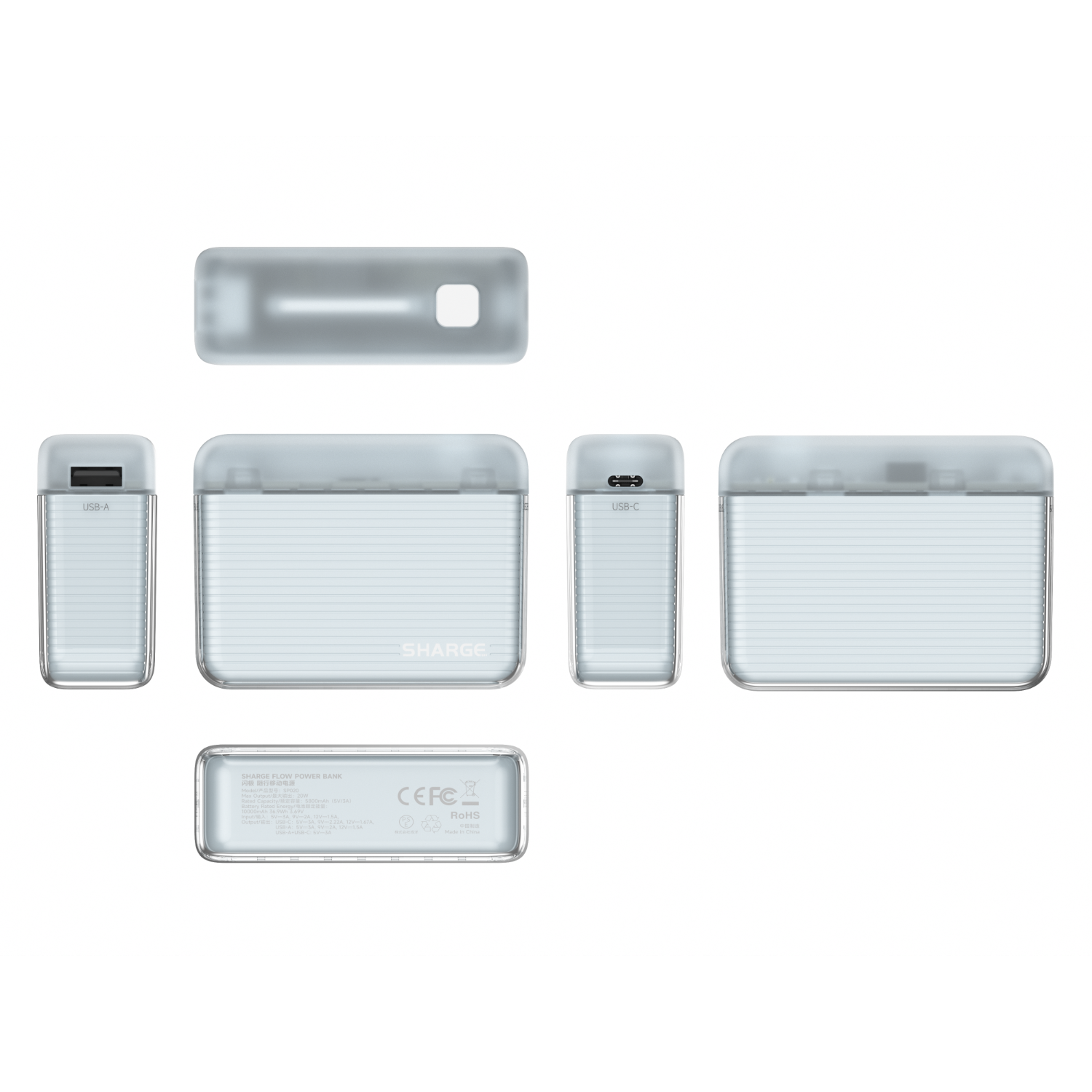Plusieurs batteries externes transparentes sous différents angles. Fond blanc. Logo SHARGE visible.