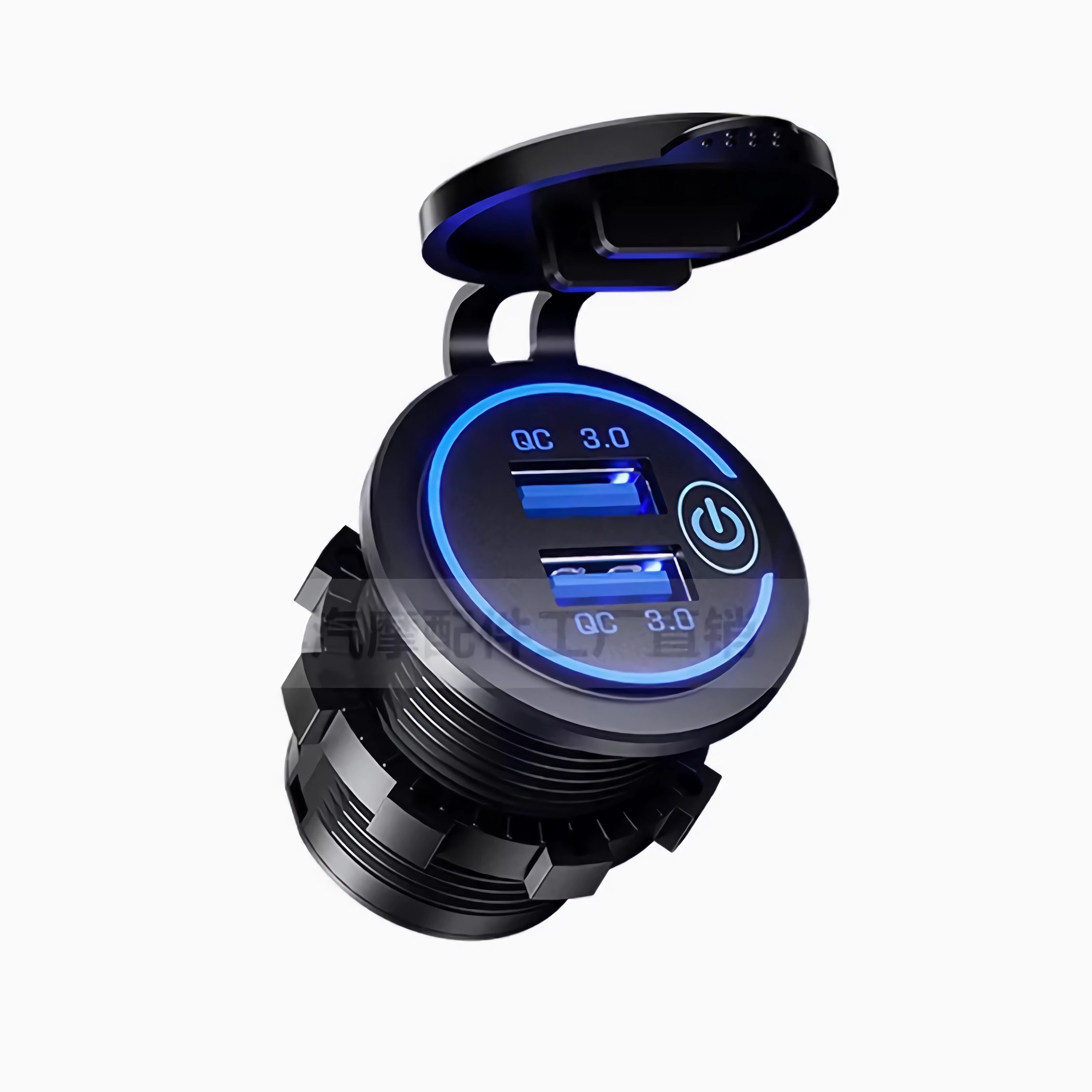 Schwarzes USB-Autoladegerät mit zwei USB-Anschlüssen und einem blauen LED-Lichtring.