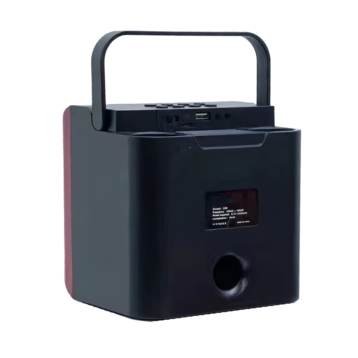 Un altavoz portátil negro y rojo con asa, puerto USB y portavasos en la parte superior.
