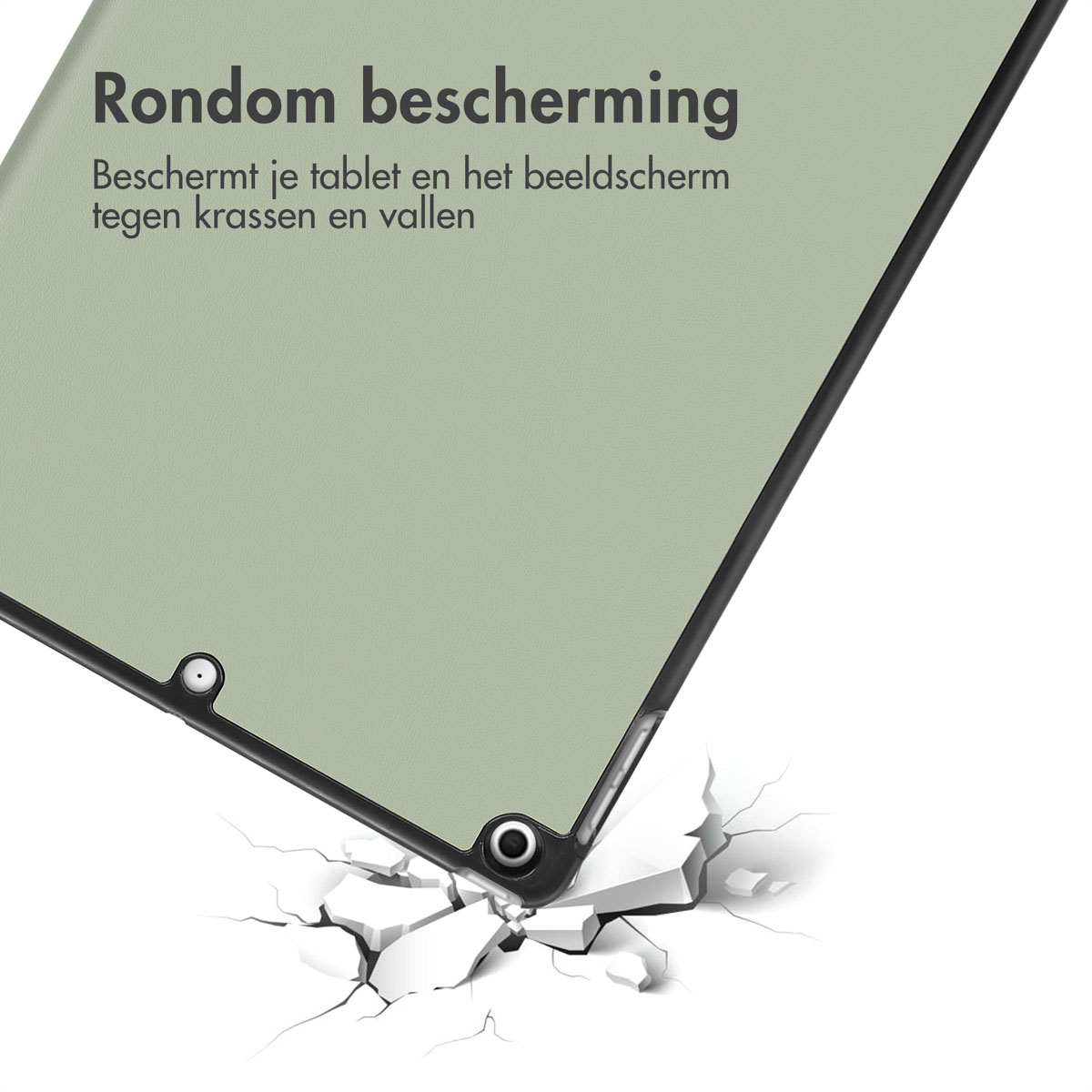 Tablet case with a broken surface beneath. The case protects from falls.