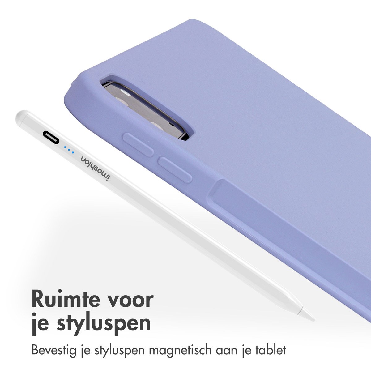A white stylus pen next to a lavender tablet case with text, on a white background.