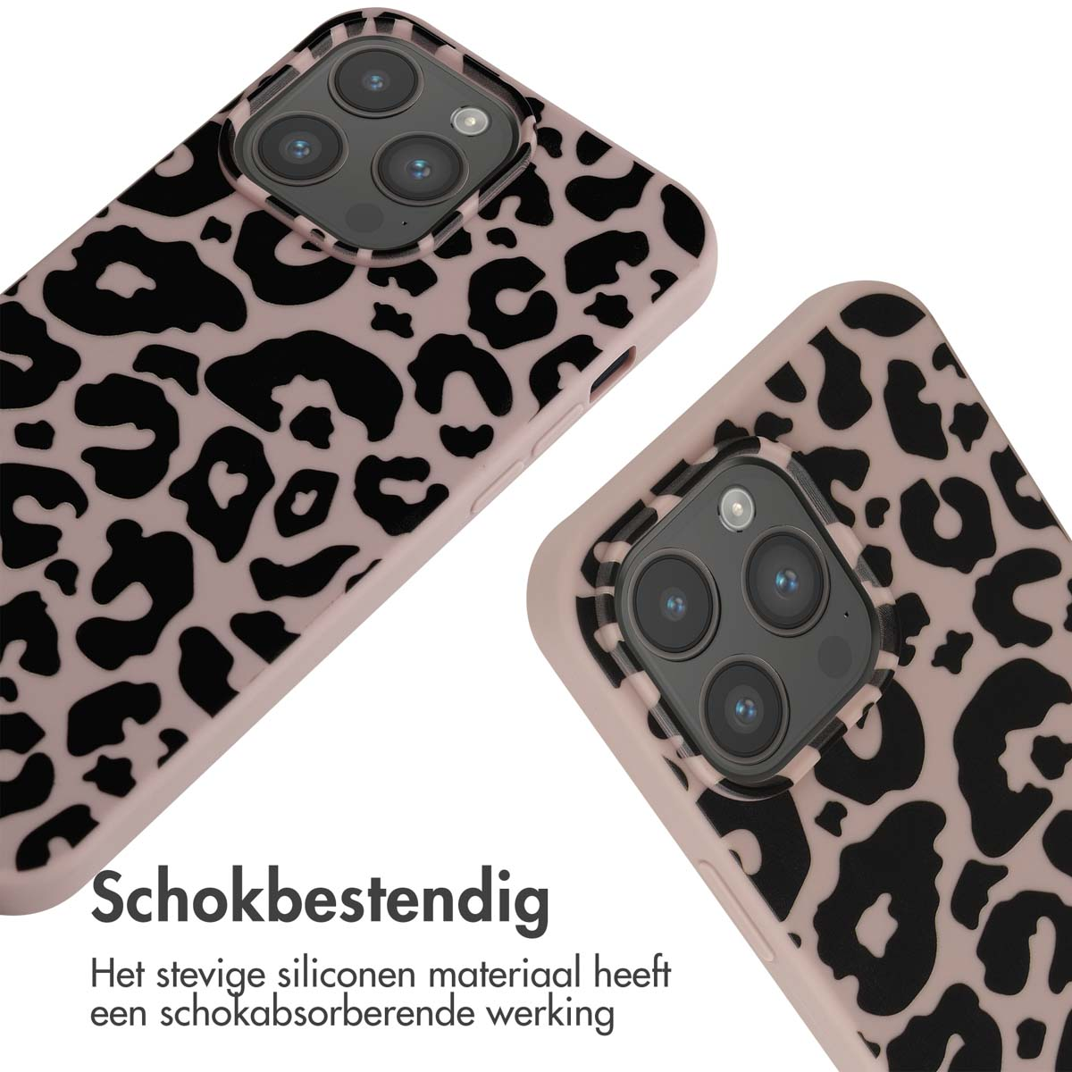 Twee telefoonhoesjes met luipaardprint. Eén is scherp, met cameralenzen. De andere is iets onscherp.