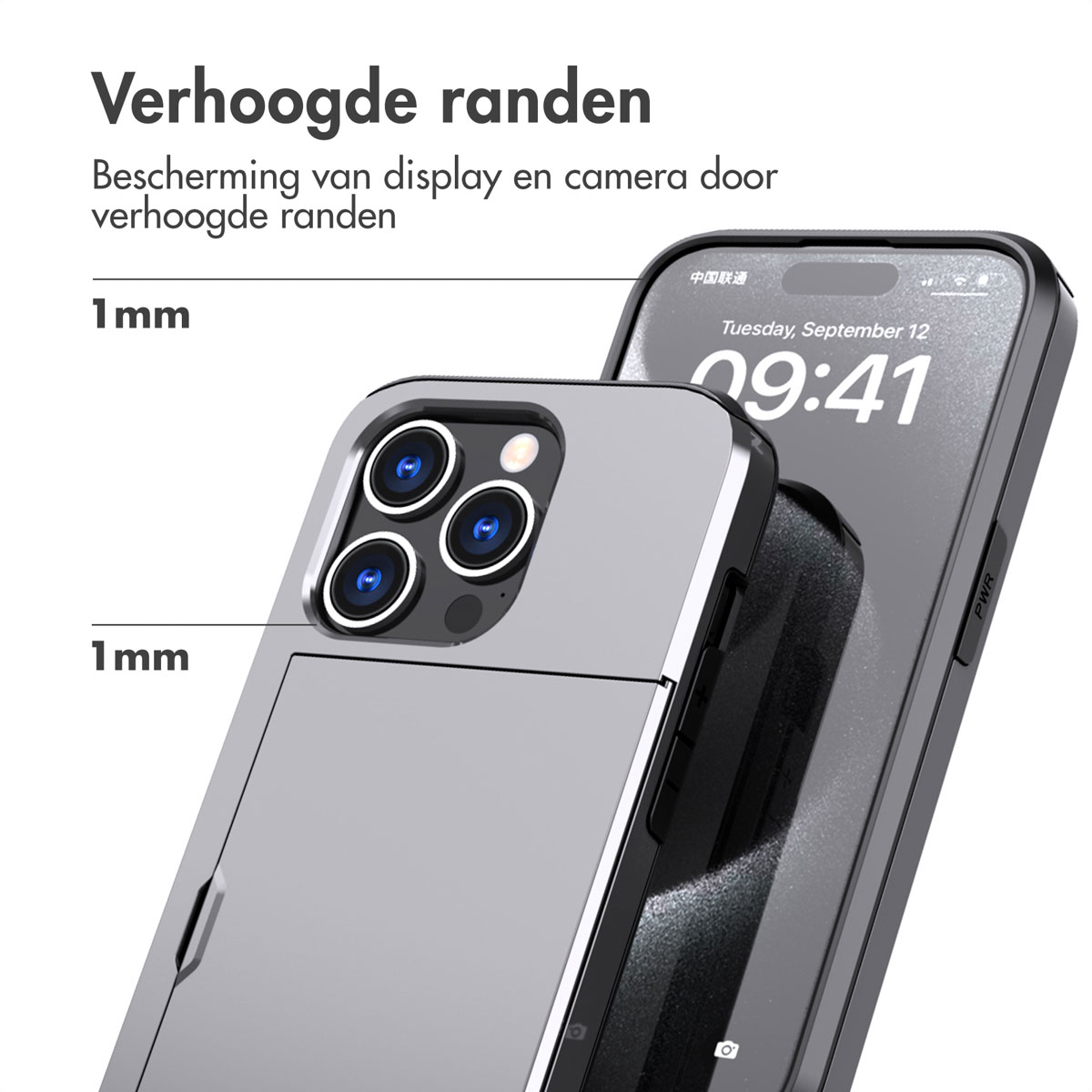 Coque de téléphone grise avec bords surélevés de 1mm pour protéger écran et appareil photo.