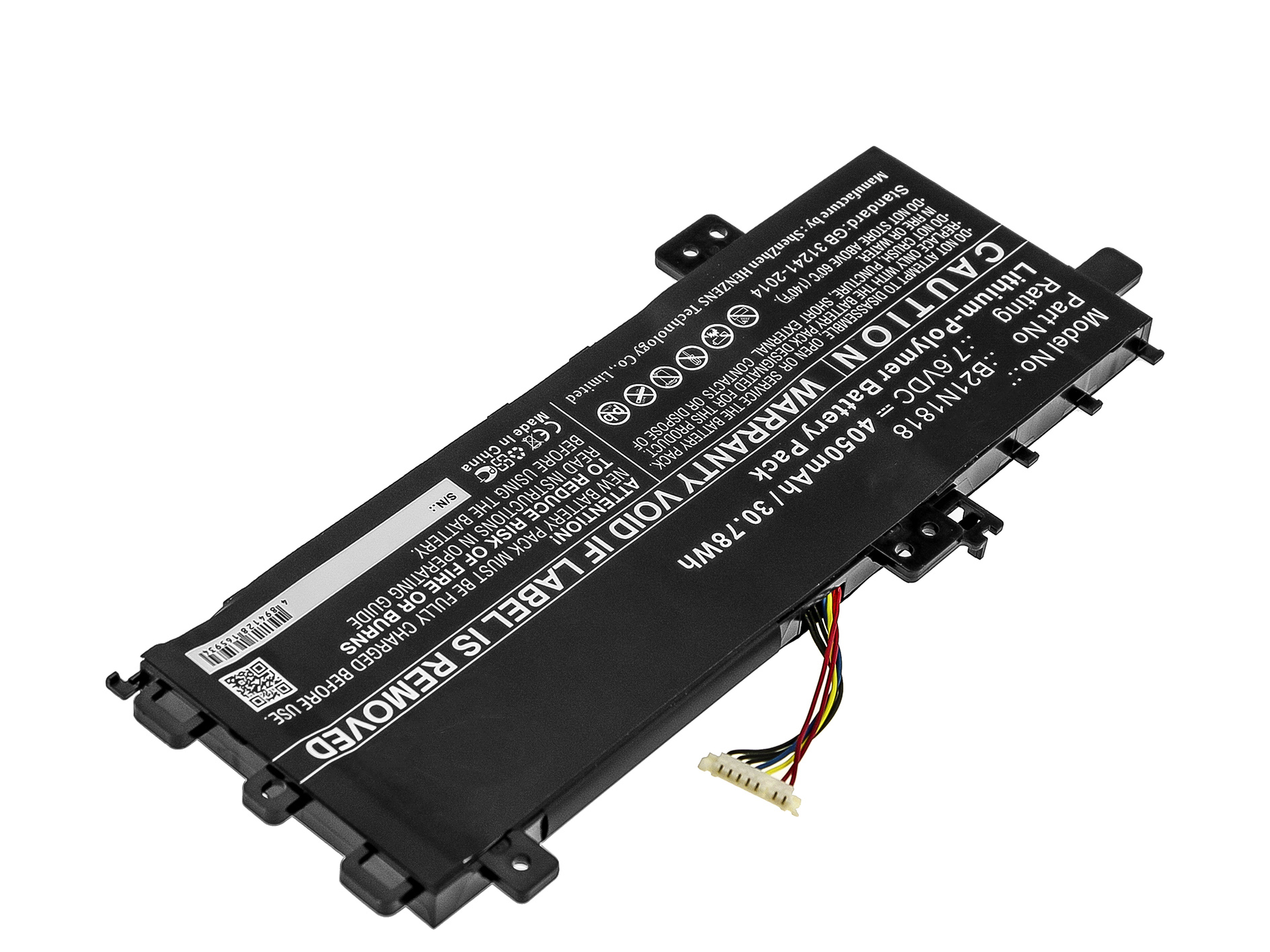 Ein Laptop-Akku mit Etiketten und einem QR-Code.