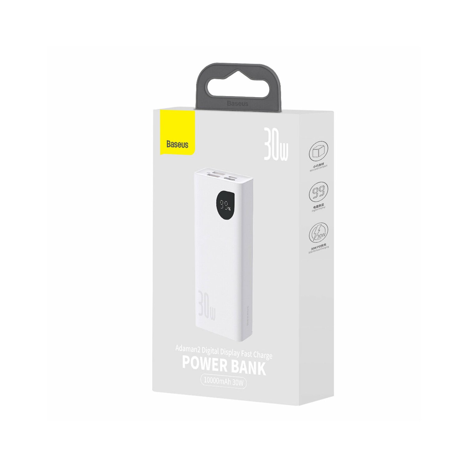 Białe opakowanie power banku Baseus, z power bankiem pokazującym procent naładowania.