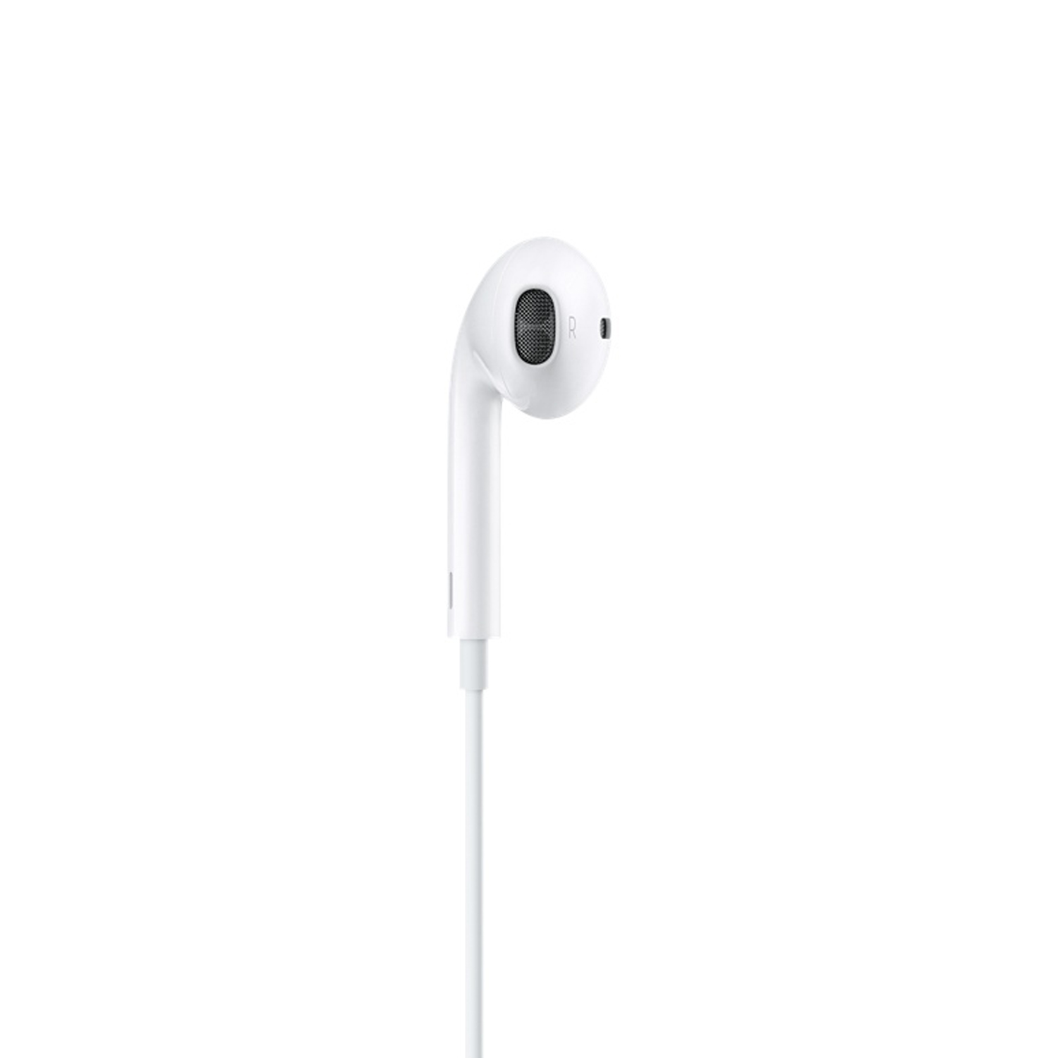 Un auricular blanco con cable, contra un fondo blanco. Diseño simple y limpio.