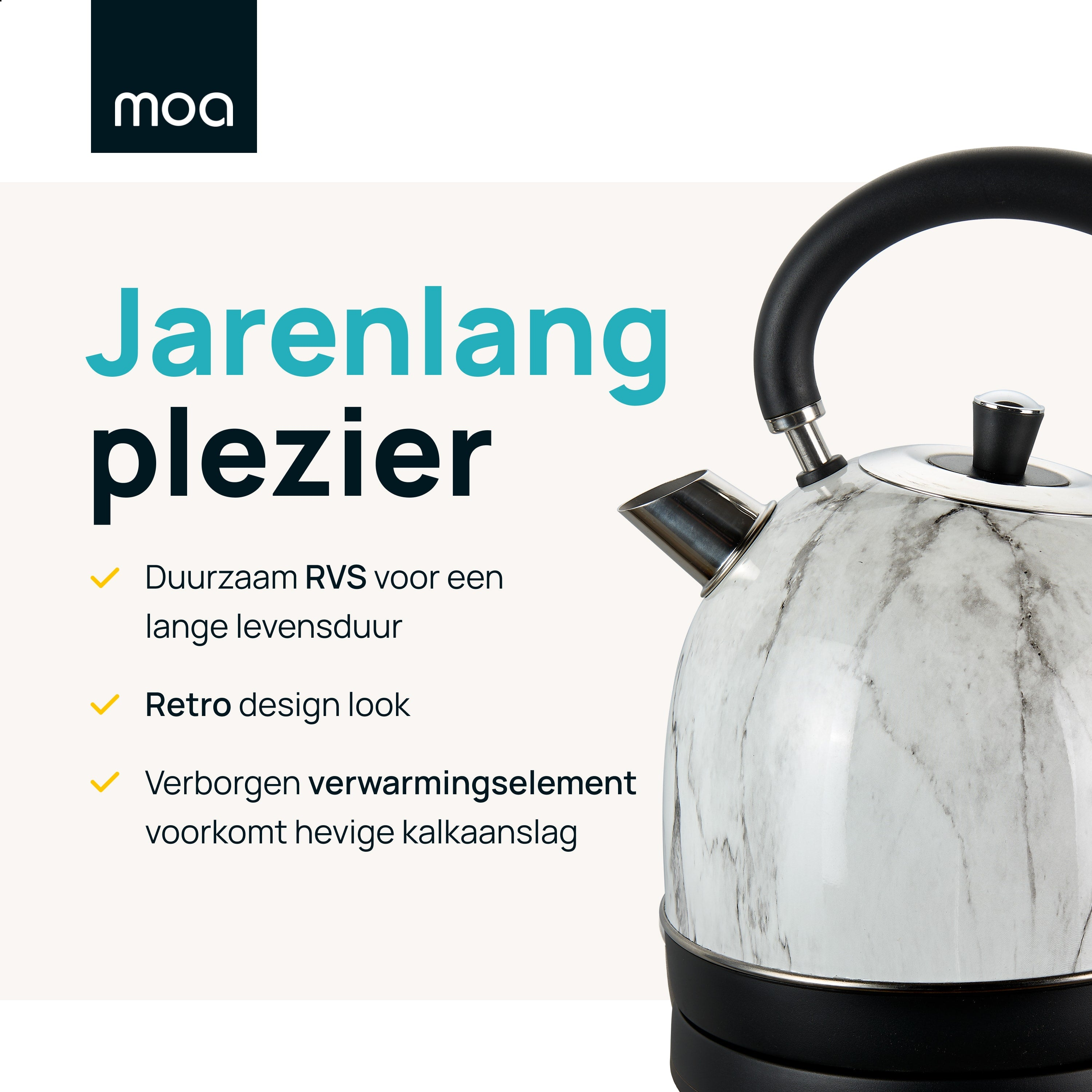 Marble-patterned kettle with text about durability, retro design, and hidden heating.