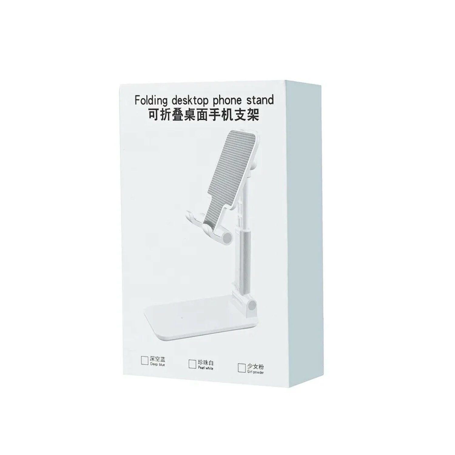 Telefonständer in weißer Box. Der Ständer ist weiß und grau. Er hat die Worte 'Faltbarer Desktop-Telefonständer'.