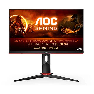 AOC C24G2AE - 24 inch - 1920 x 1080 (Full HD) - VA (Vertical Alignment)