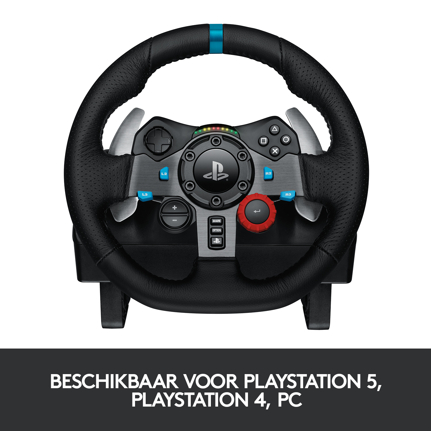 Gaming-Lenkrad mit Tasten und Logos. Text: Erhältlich für Playstation 5, 4 und PC.