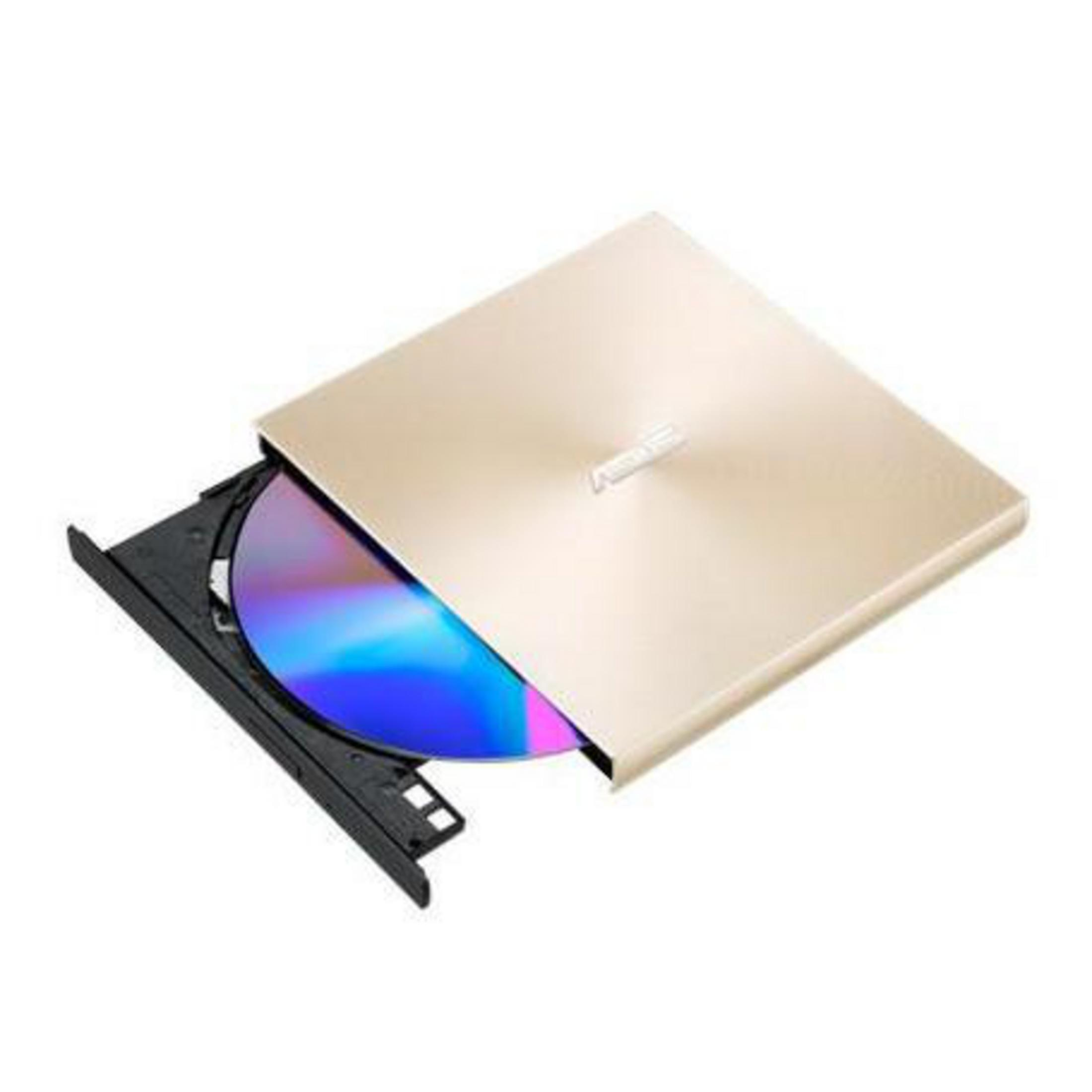 Una unidad de CD/DVD dorada con un disco parcialmente insertado, fondo blanco.