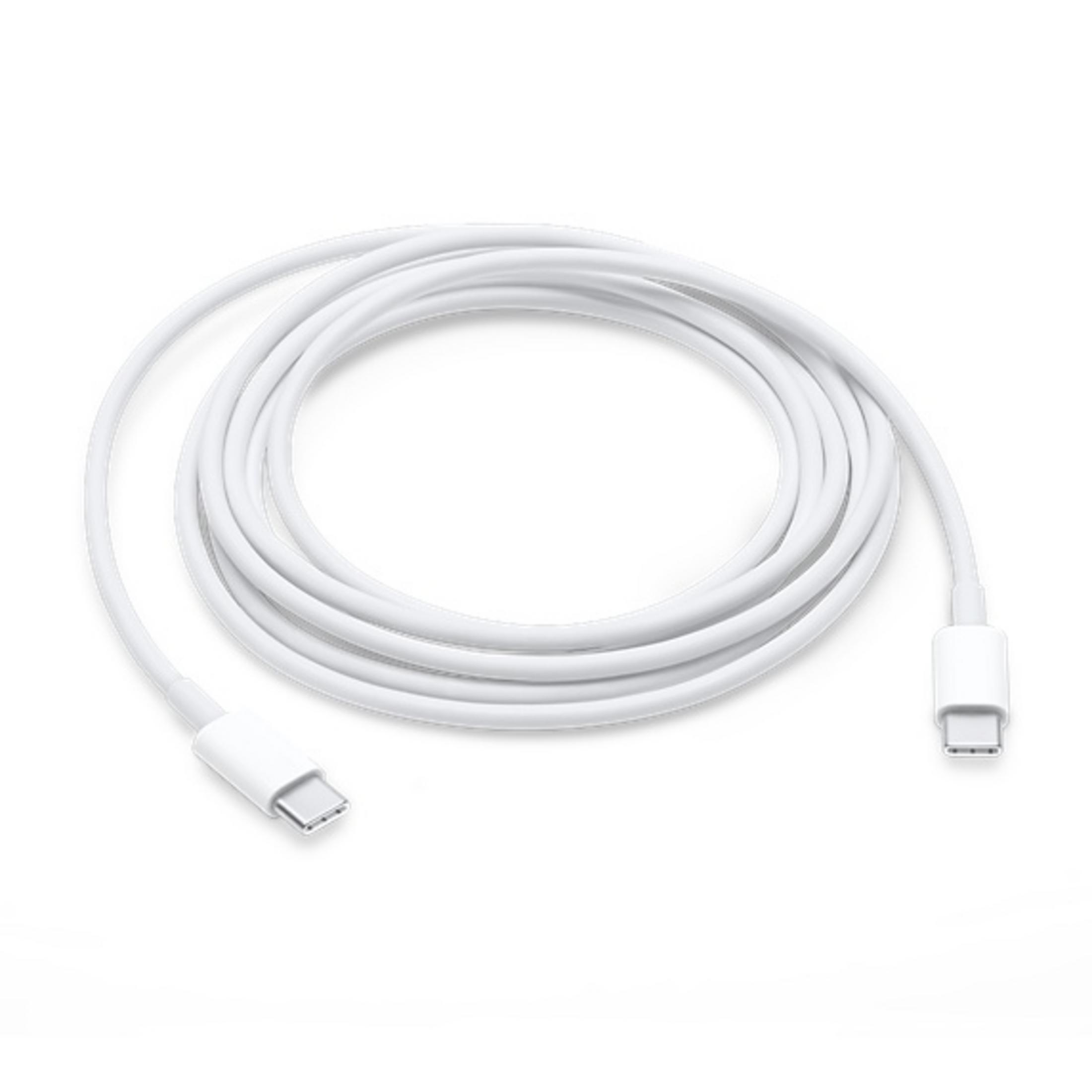 Biały kabel USB-C, zwinięty na białej powierzchni, z wtyczkami na obu końcach.