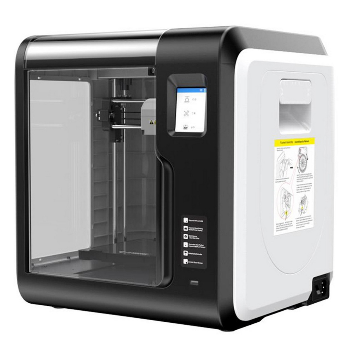 Una stampante 3D in bianco e nero con una porta trasparente. La stampante ha uno schermo e dei pulsanti.