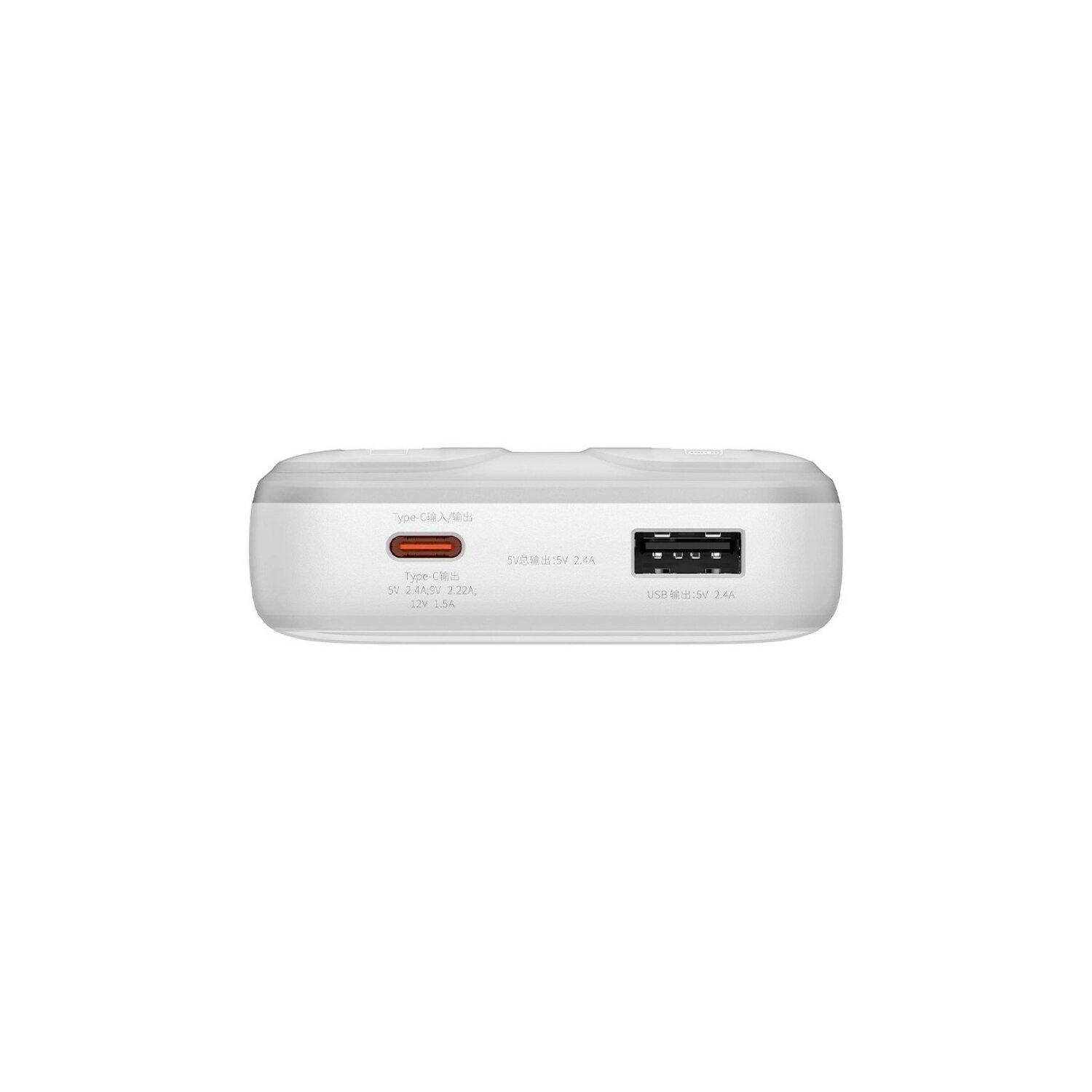 Weiße Powerbank, Anschlüsse sichtbar, weißer Hintergrund, Draufsicht.