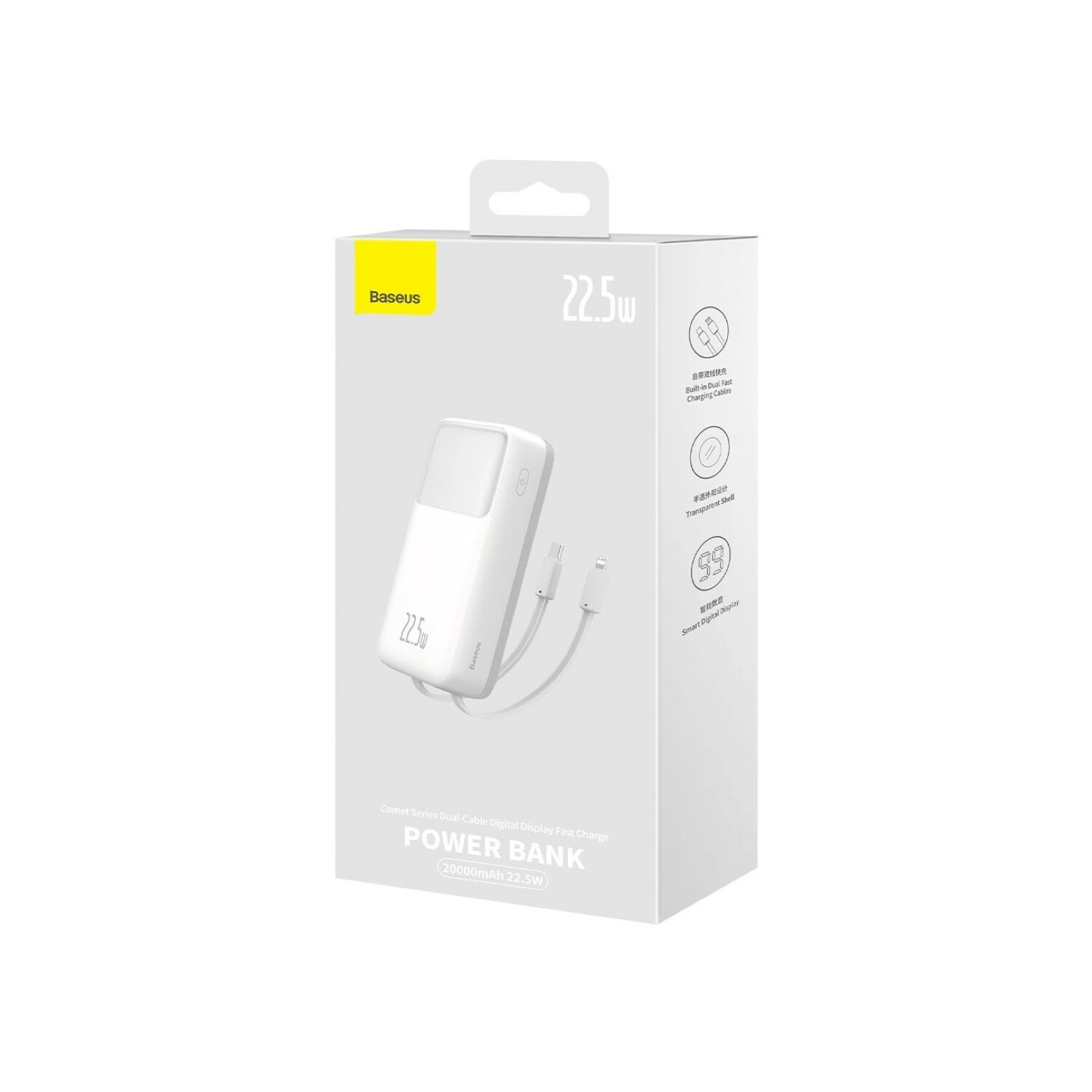 Weiße Powerbank-Box mit Text und Bildern, einschließlich Baseus-Logo und 22,5W-Etikett.