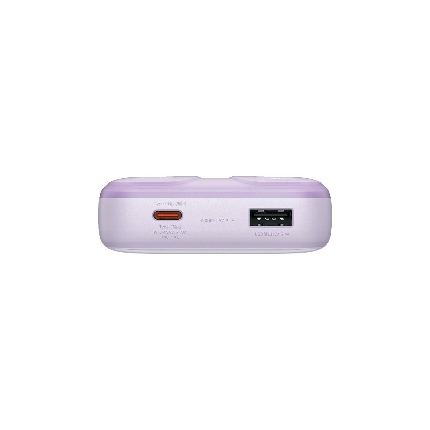Eine lila-weiße Powerbank mit USB- und Typ-C-Anschlüssen, von oben betrachtet.
