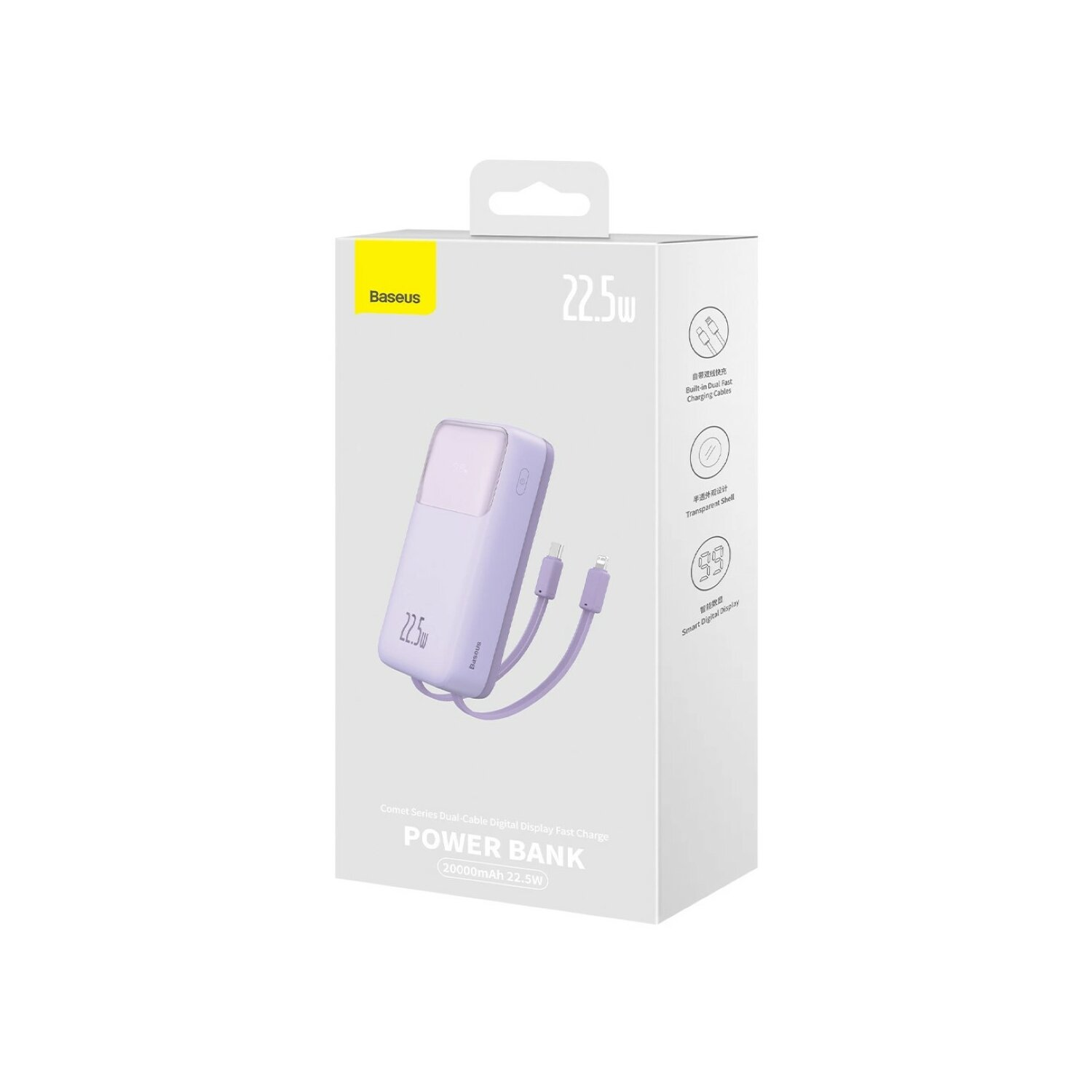 Weiße und lila Powerbank in einer Box mit Kabeln.