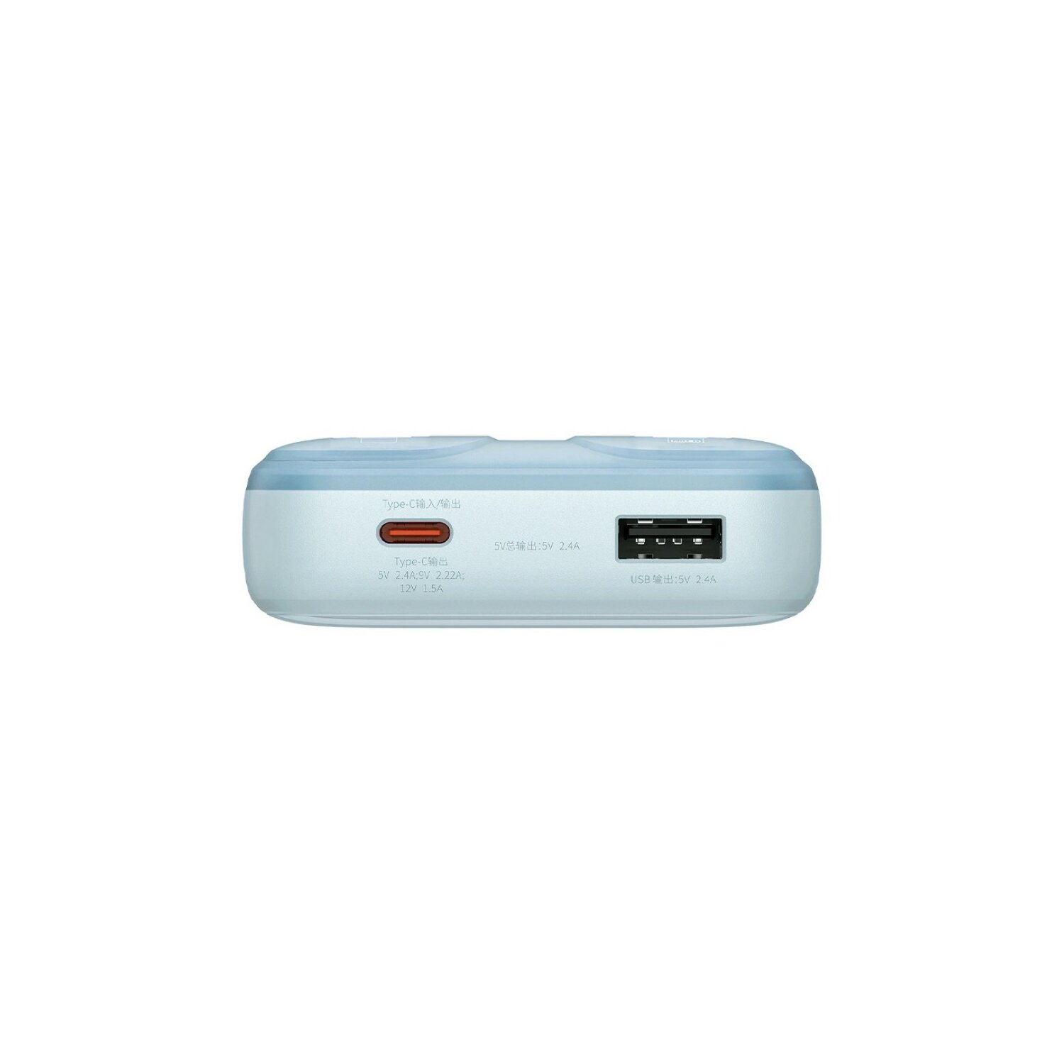 Power bank con porte USB e Type-C, design azzurro e bianco, e testo.