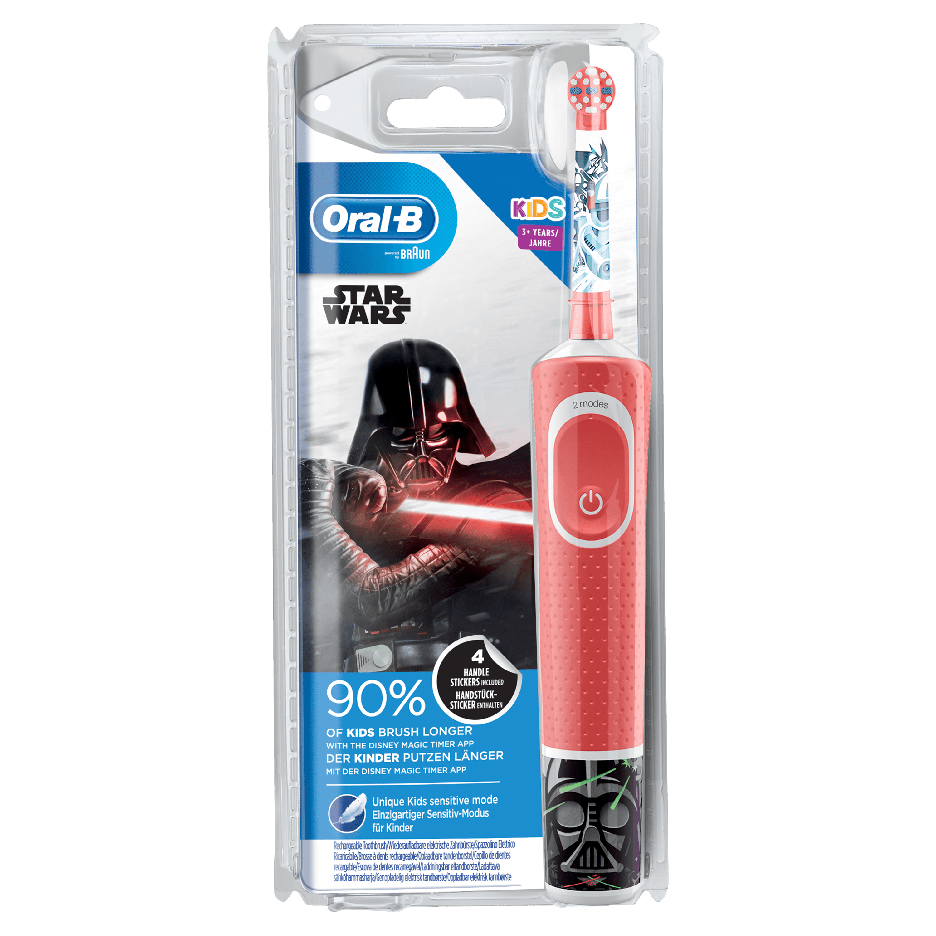 Czerwono-biała szczoteczka do zębów Star Wars dla dzieci w opakowaniu z Darthem Vaderem.