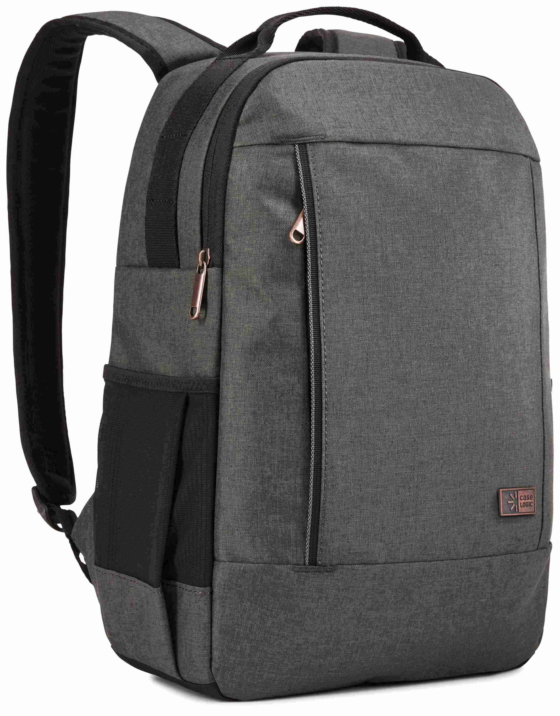 Zaino grigio con più tasche, logo Case Logic.