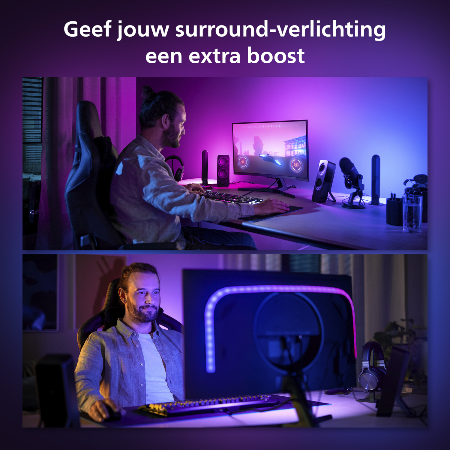 Dwa obrazy: mężczyzna grający z kolorowymi światłami i światła wokół komputera.