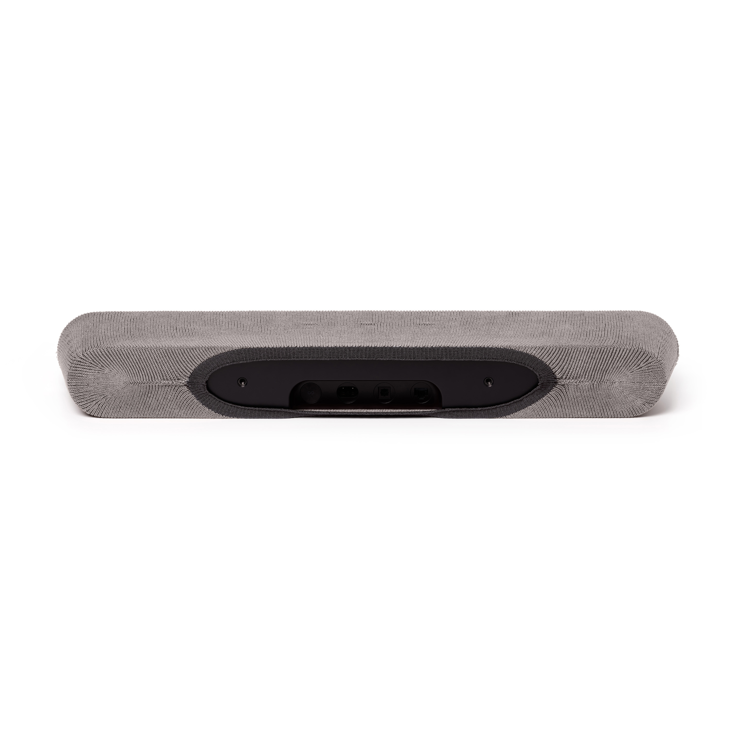 Une barre de son rectangulaire grise avec des boutons sur fond blanc.
