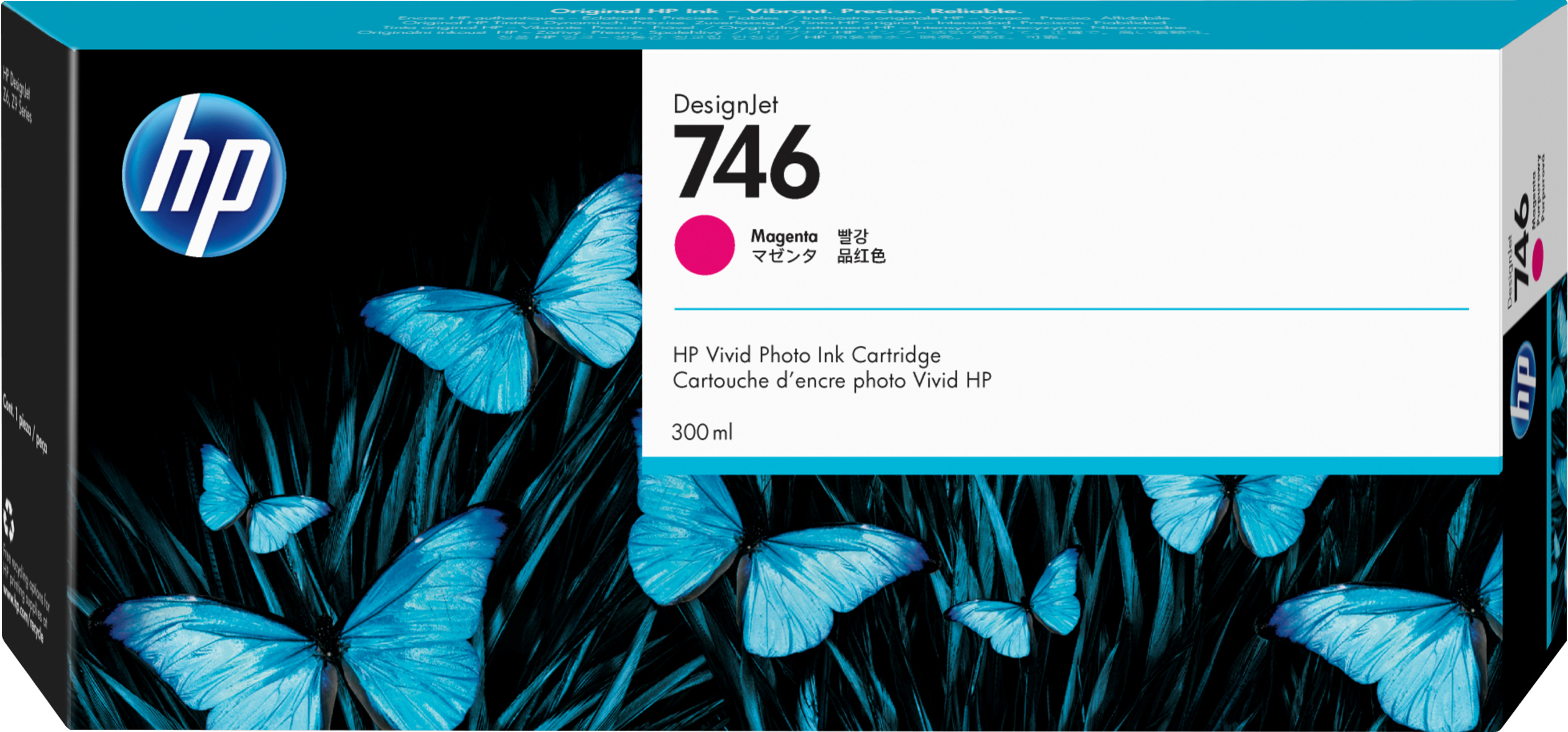HP inktcartridge doos met vlinders, magenta inkt indicator en product details.