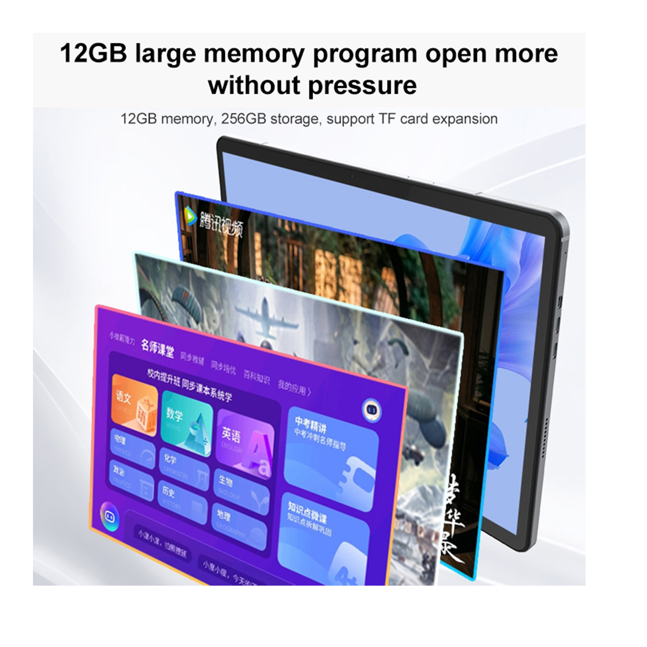 Trzy tablety z ekranami wyświetlającymi treści edukacyjne i tekst.