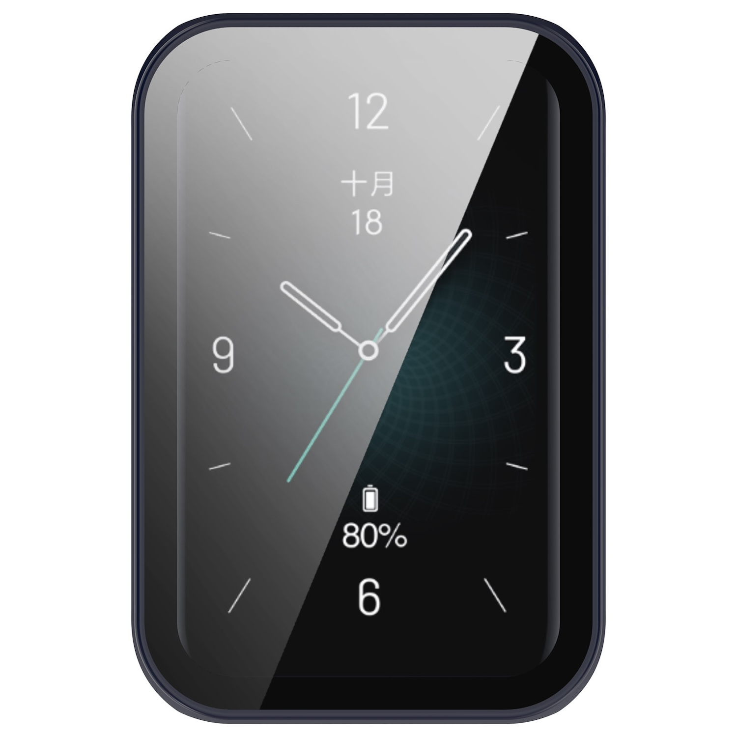Smartwatch-Bildschirm mit Uhrzeit und Akkuladestand. Dunkelblauer Rahmen, weißer Hintergrund.