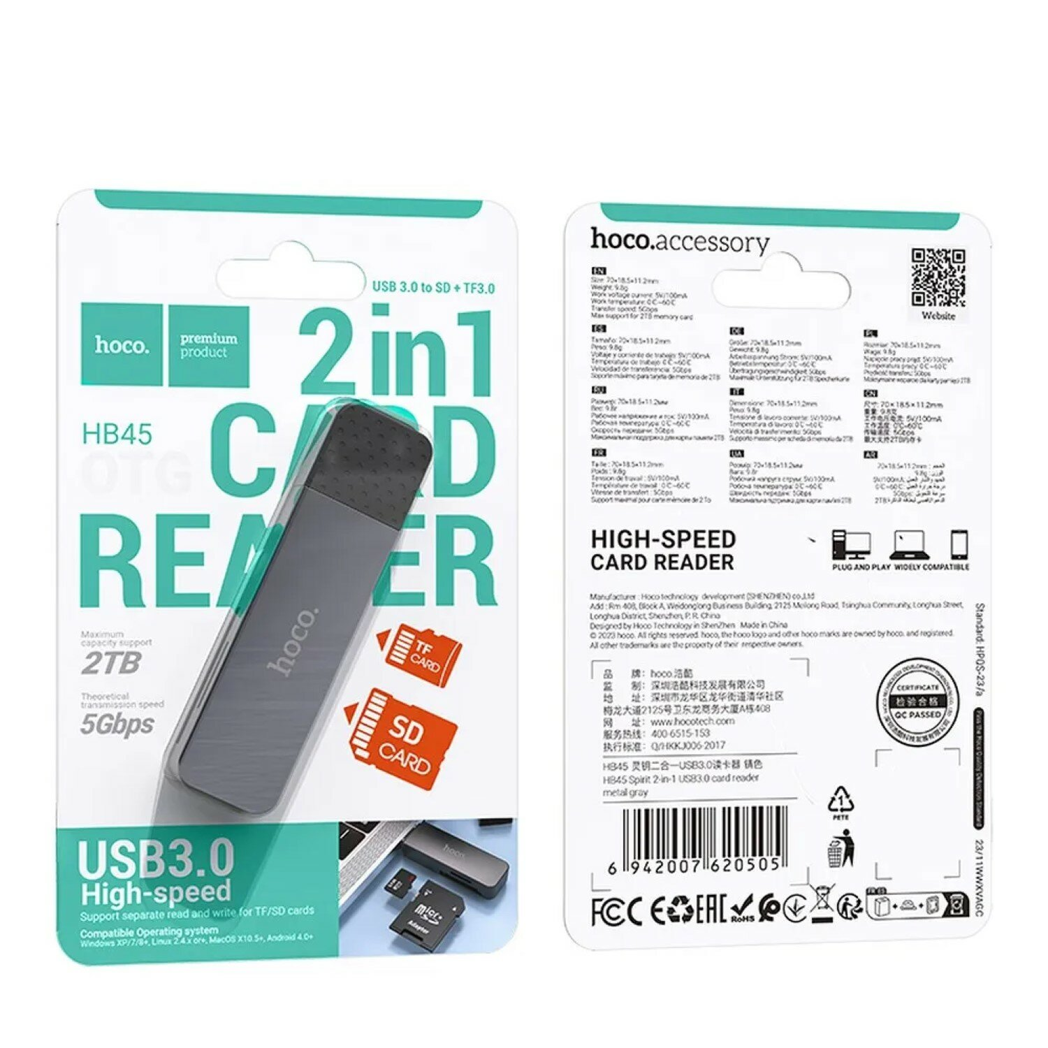 Ein USB-Kartenleser mit TF- und SD-Kartensteckplätzen, mit Produktdetails und Markeninformationen.